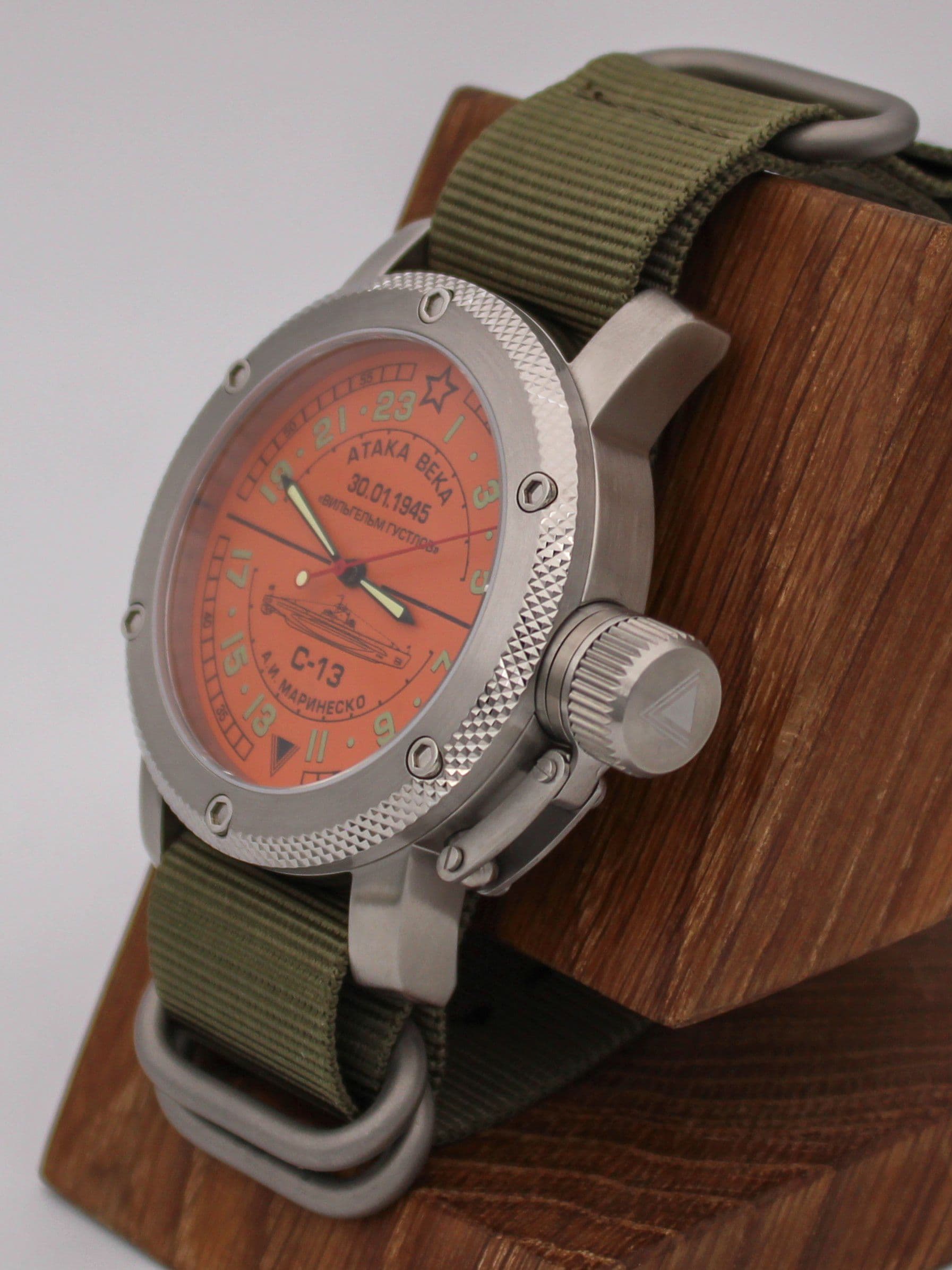 Часы С-13 "Атака века" механические с автоподзаводом (Восток 2431) 01.083.21