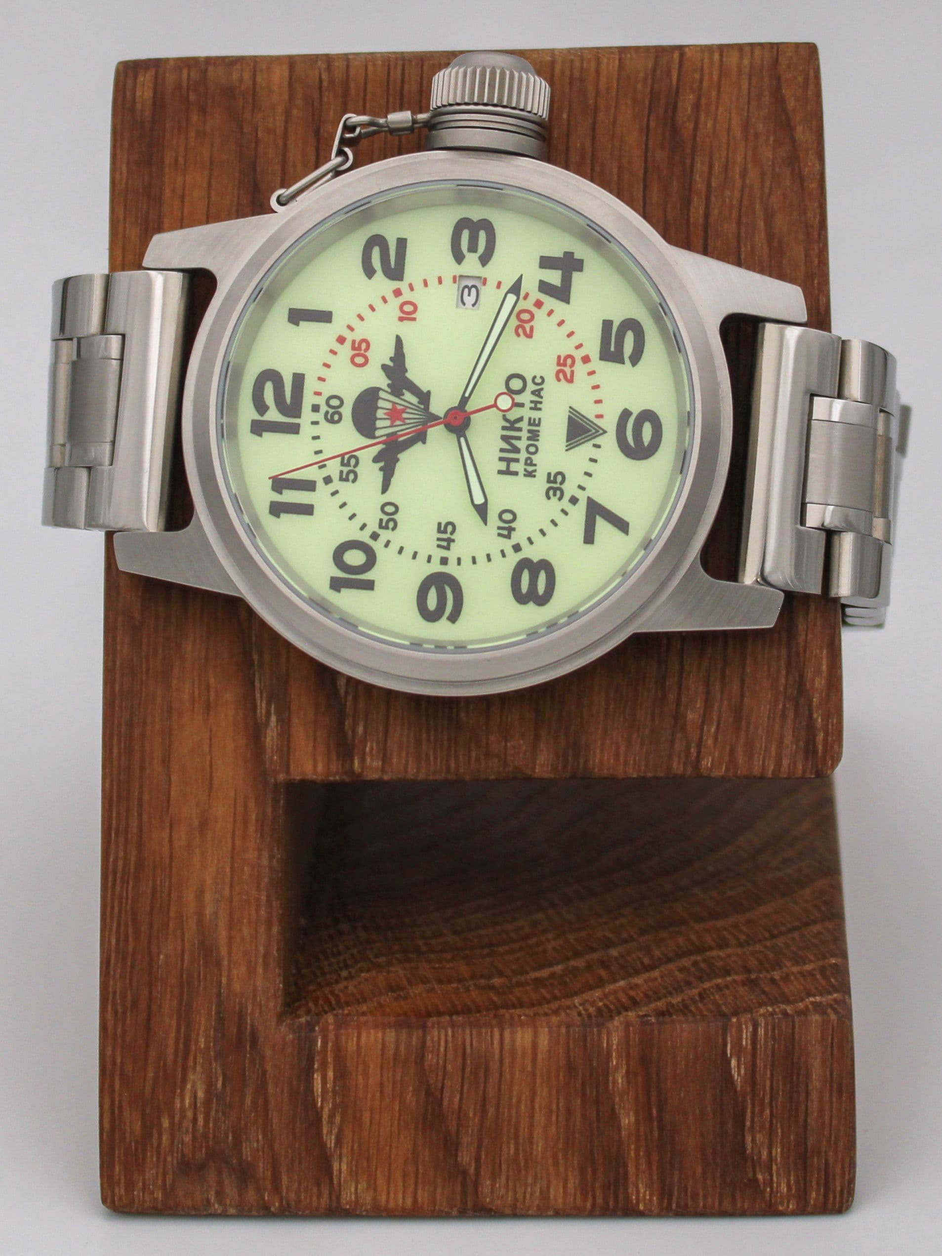 Часы ВДВ механические с автоподзаводом (Seiko NH35A) 45.002.2