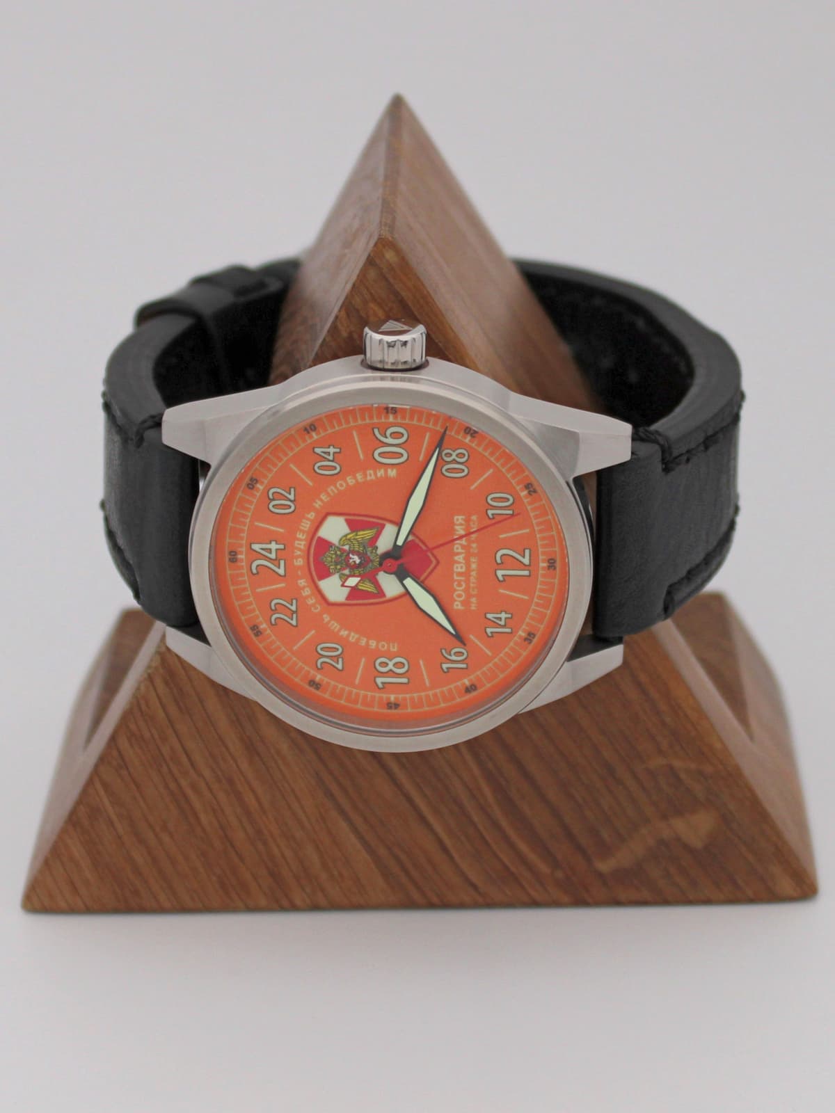 Часы Росгвардия механические (Ракета 2623) 21.260.01
