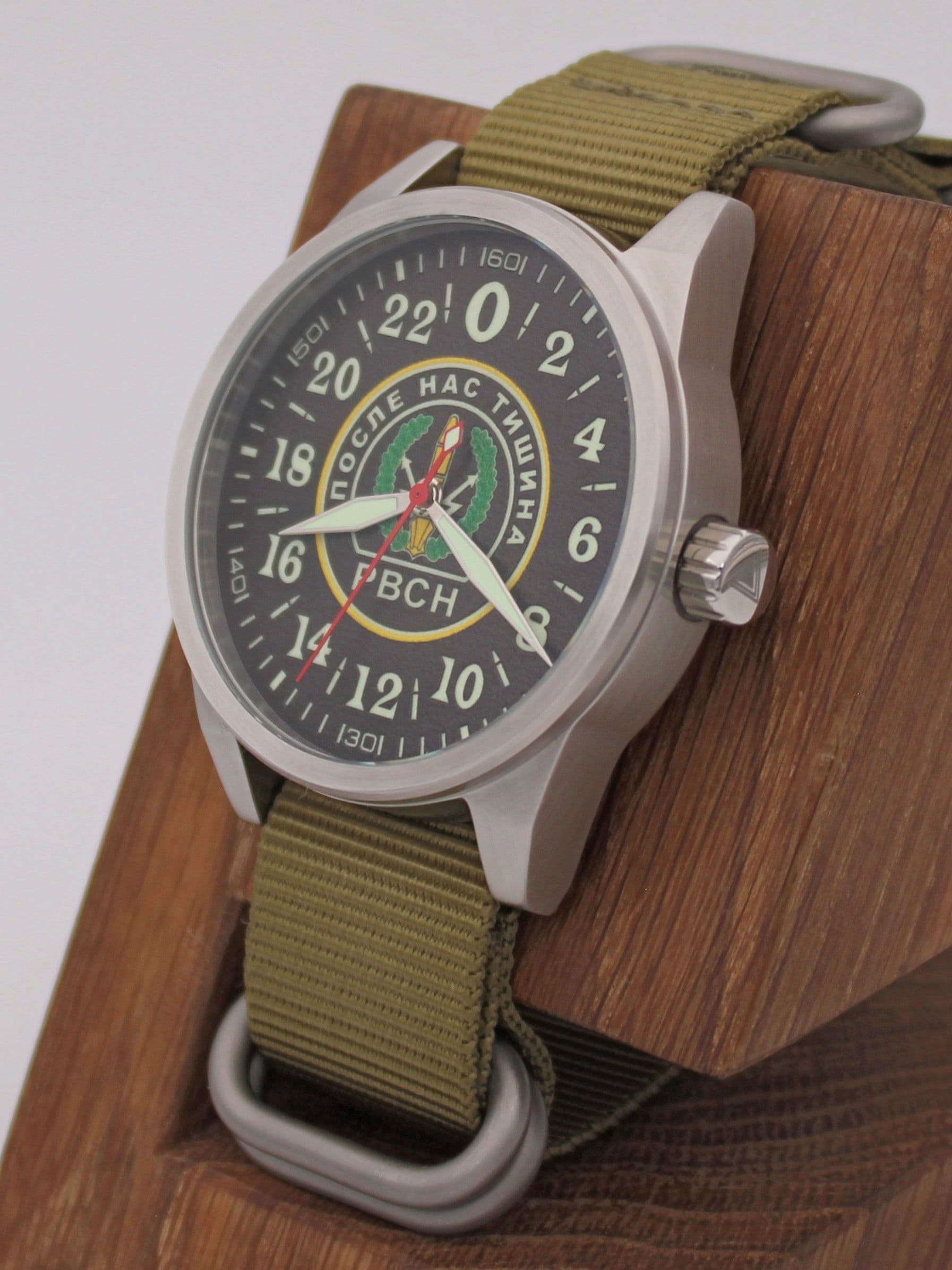 Часы РВСН механические (Ракета 2623) 21.161.21
