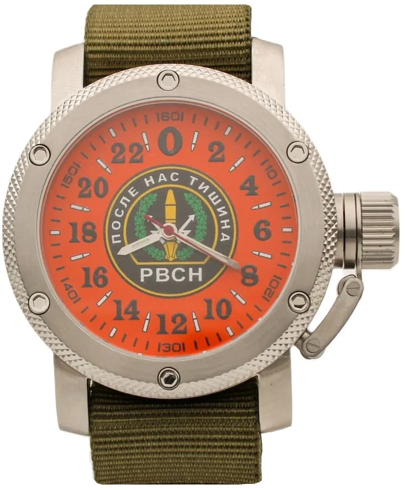 Часы РВСН механические 162.21, Механизм Ракета 2623 