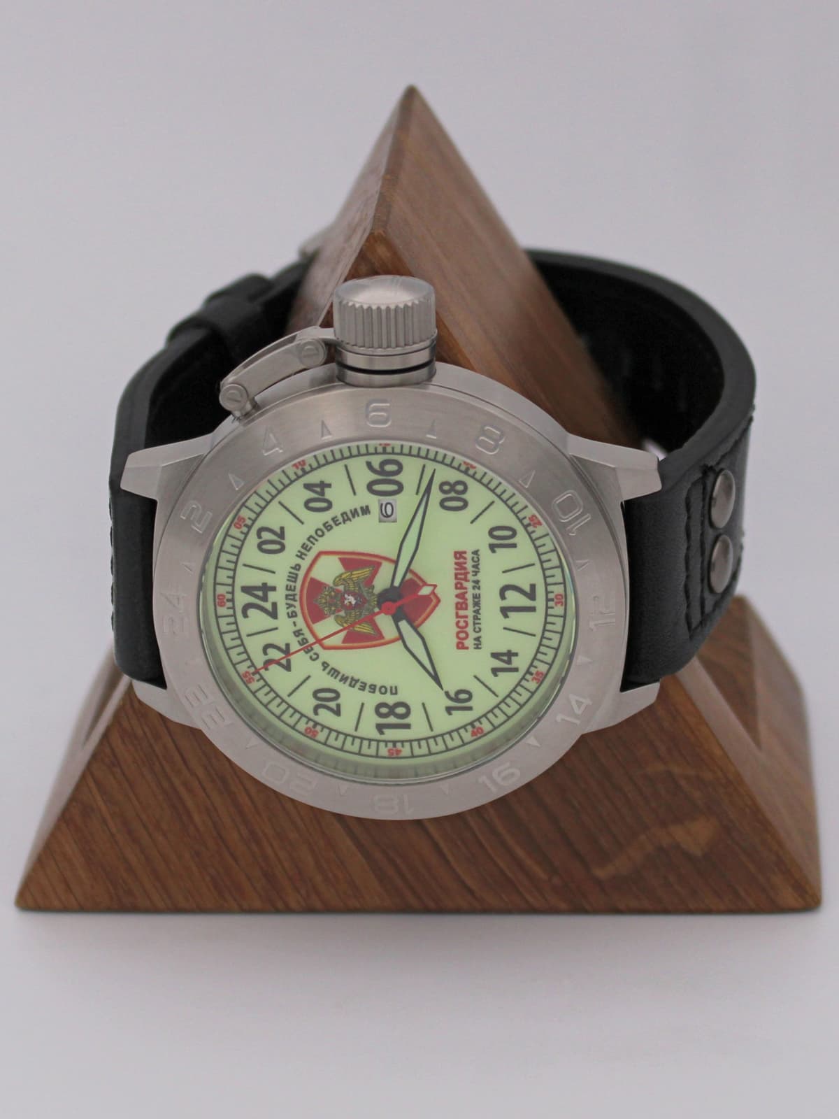 Часы Росгвардия механические с автоподзаводом (Seiko NH34A) 52.163.01