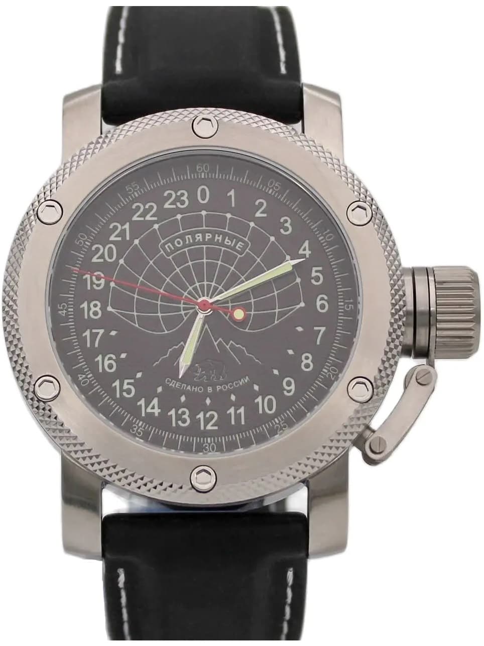 Часы Полярные (медведь) механизм Восток 2431.01