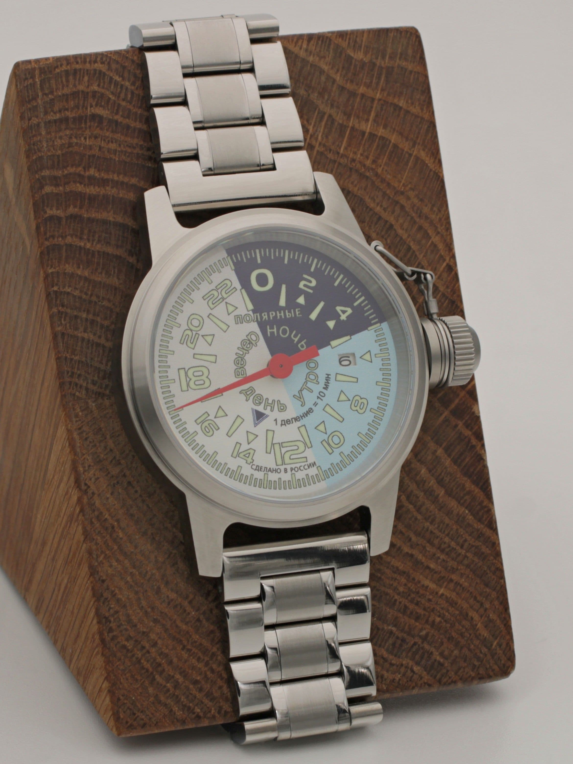 Часы "Утро/День/Вечер/Ночь" однострелочные механические с автоподзаводом (Seiko NH34A) 45.203.2