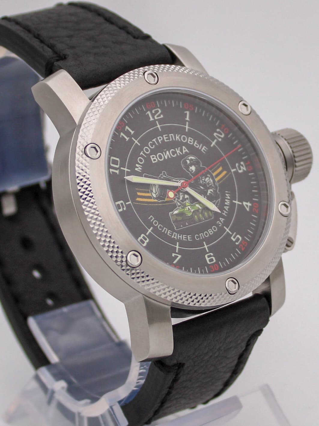 Часы МОТОСТРЕЛКОВЫЕ ВОЙСКА / Последнее слово за нами! / механизм Восток 2415.01