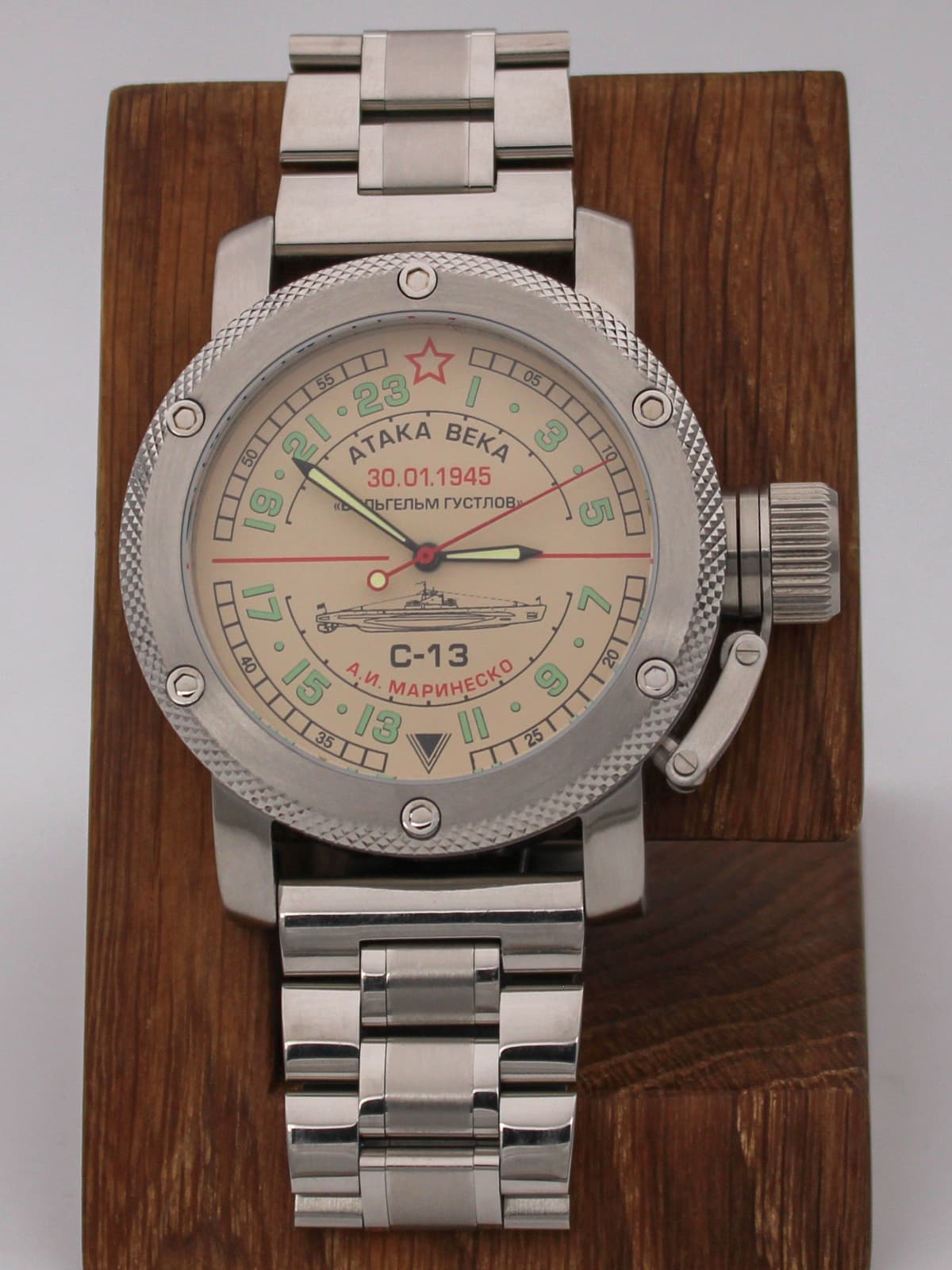 Часы С-13 "Атака века" механические с автоподзаводом (Восток 2431) 01.082.2
