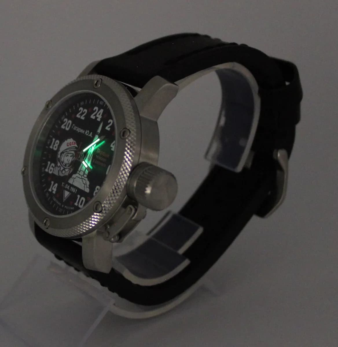 Часы наручные ’’Гагарин” механические 116.01 ,  механизм Ракета 2623 Н