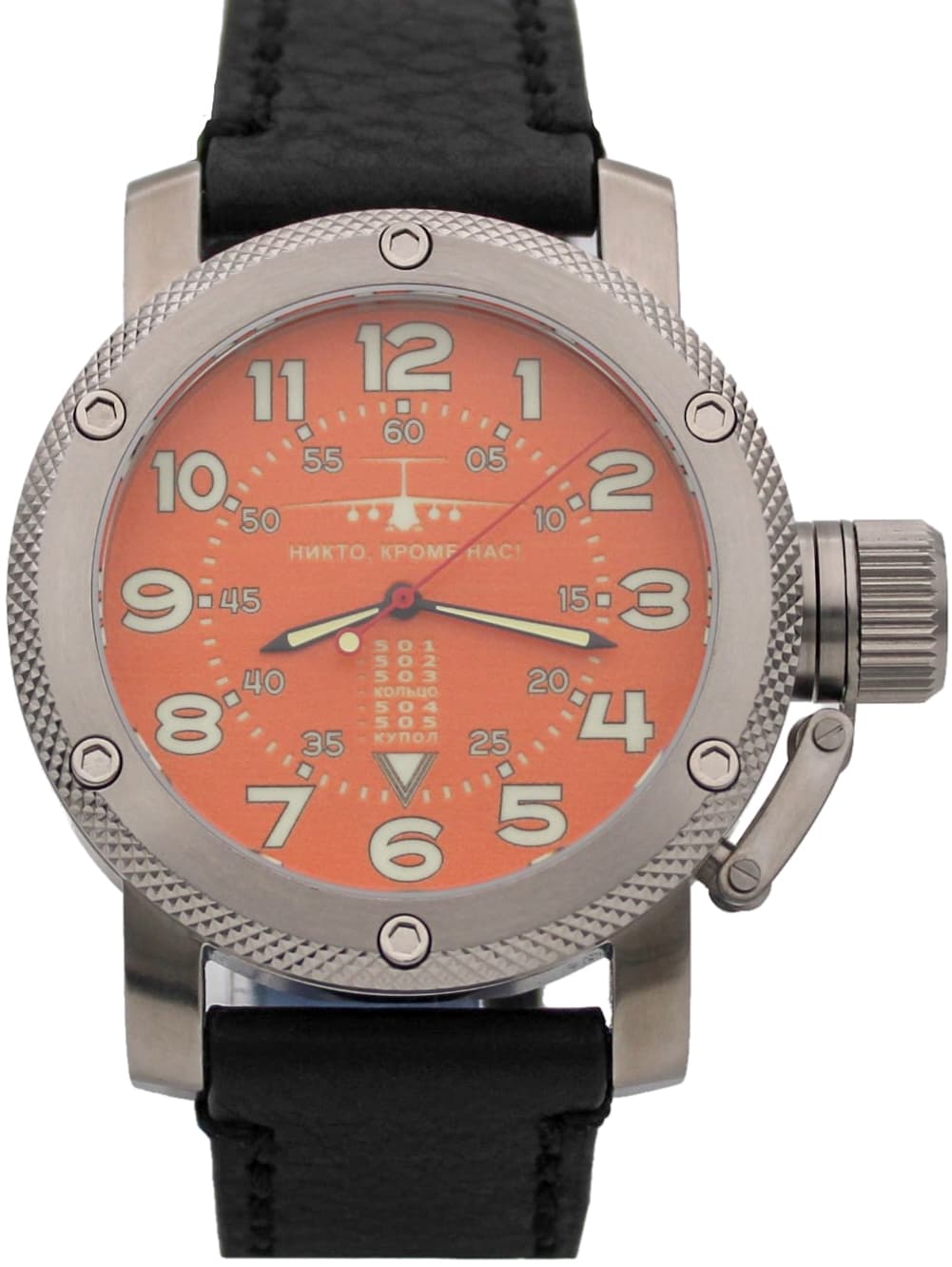 Часы ВДВ / ИЛ-76 (Никто,кроме нас!) механизм Восток 2415.01