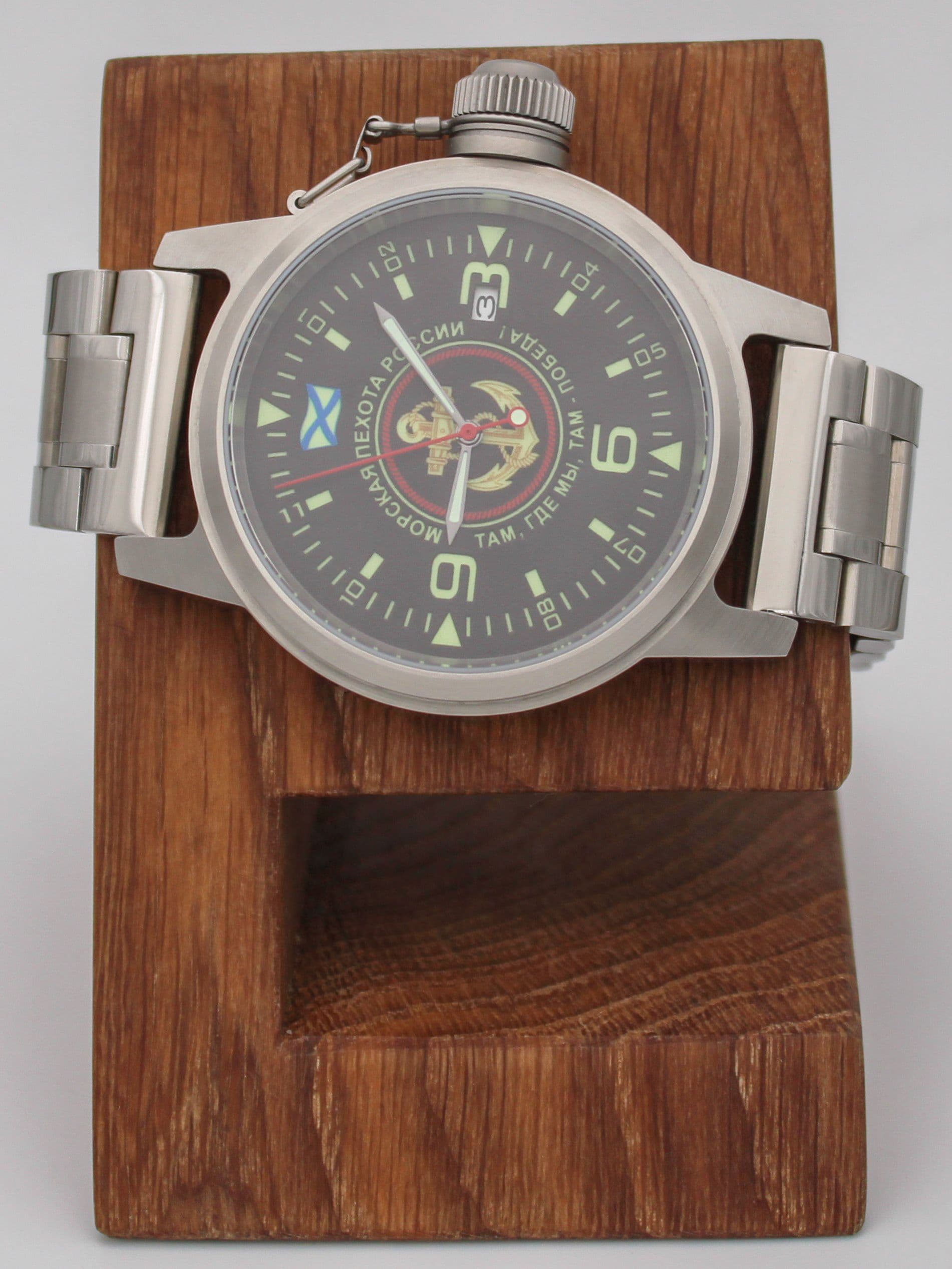 Часы Морская пехота механические с автоподзаводом (Seiko NH35A) 45.167.2