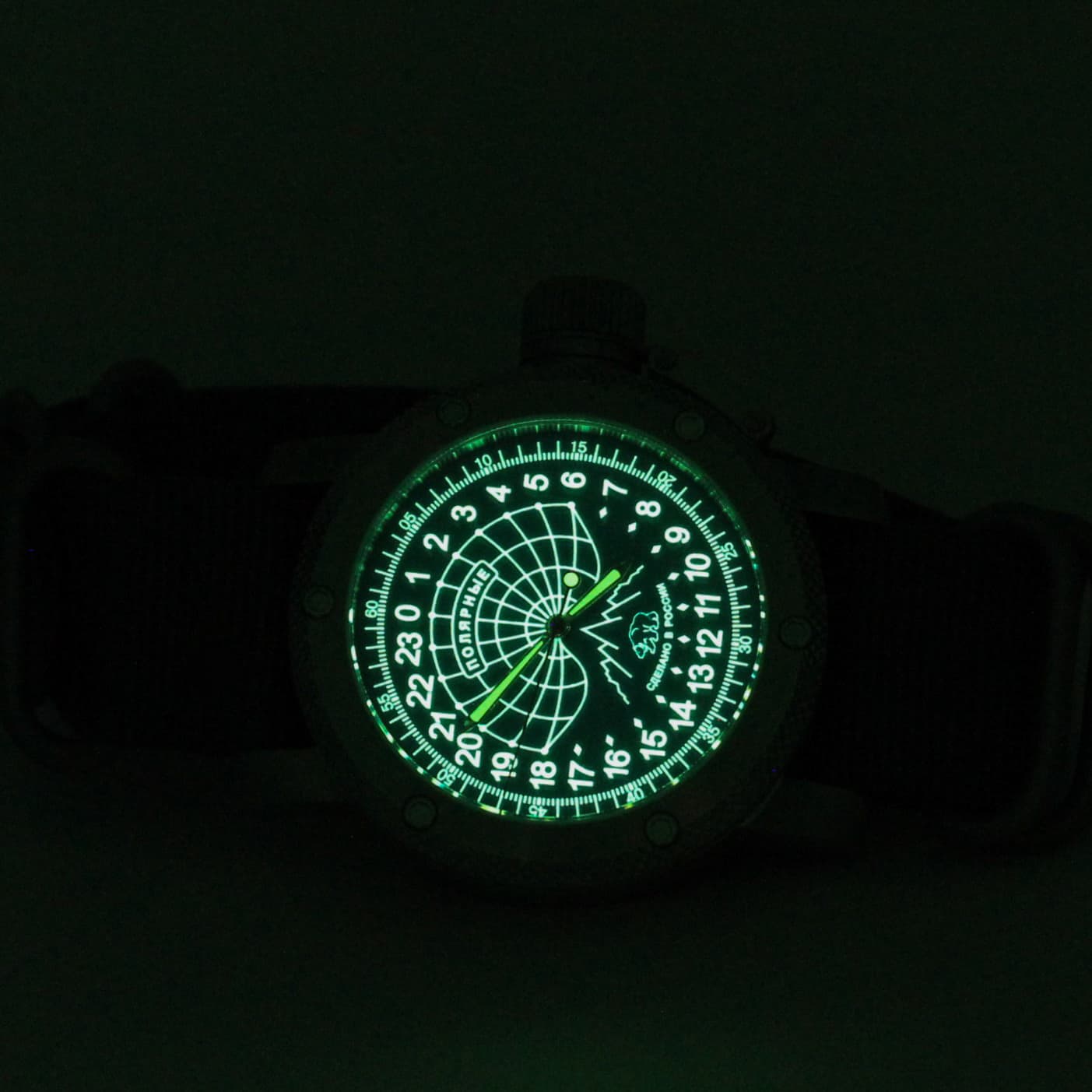 Часы Полярные (медведь) механизм Восток 2431.01