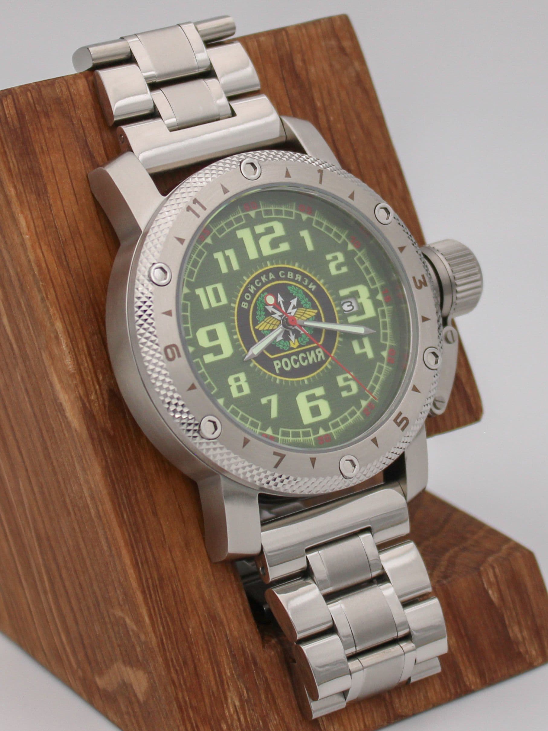 Часы Войска связи механические с автоподзаводом (Seiko NH35A) 47.198.2