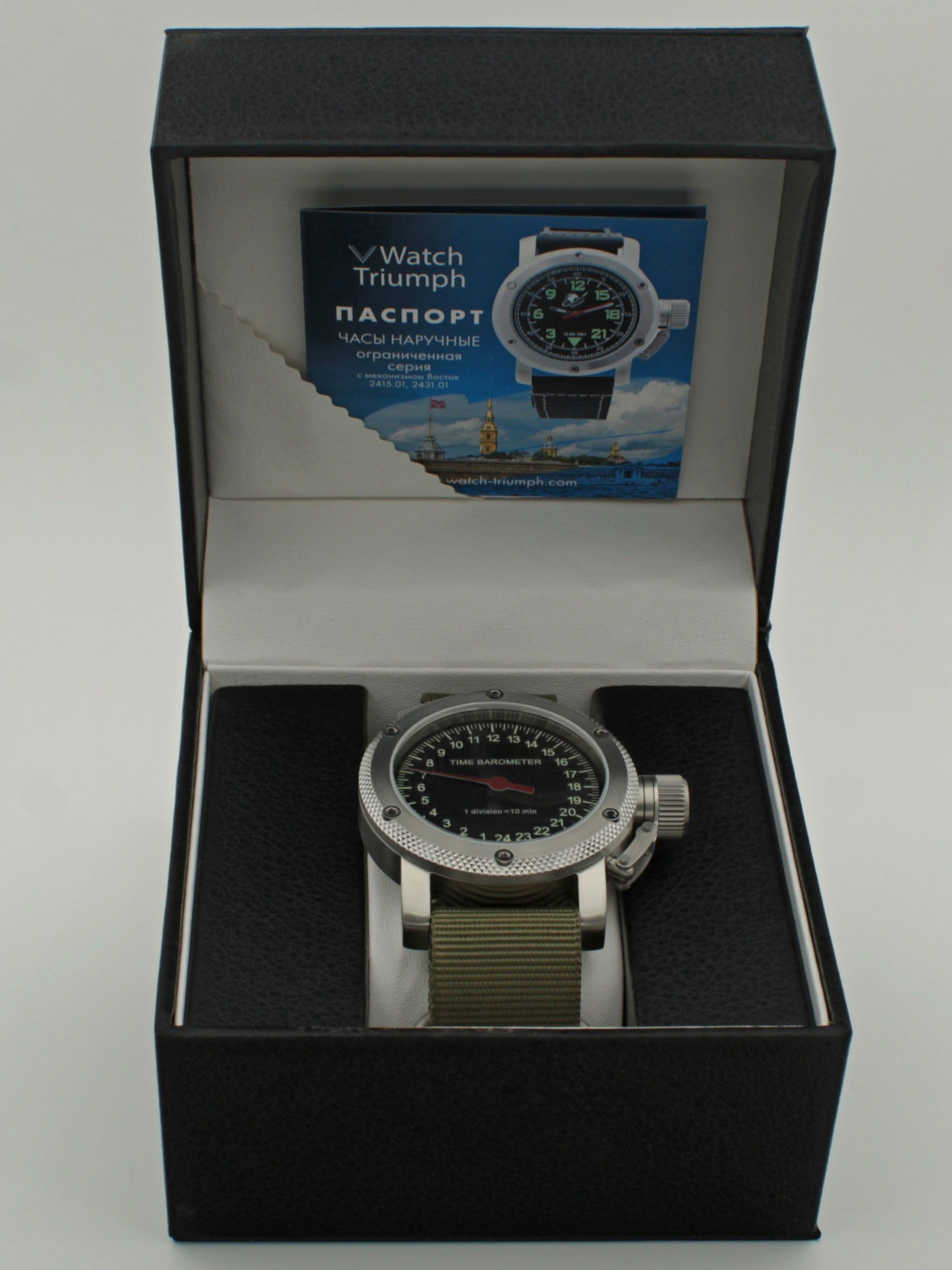 Часы Time Barometer однострелочные механические с автоподзаводом (Восток 2431) 01.601.21