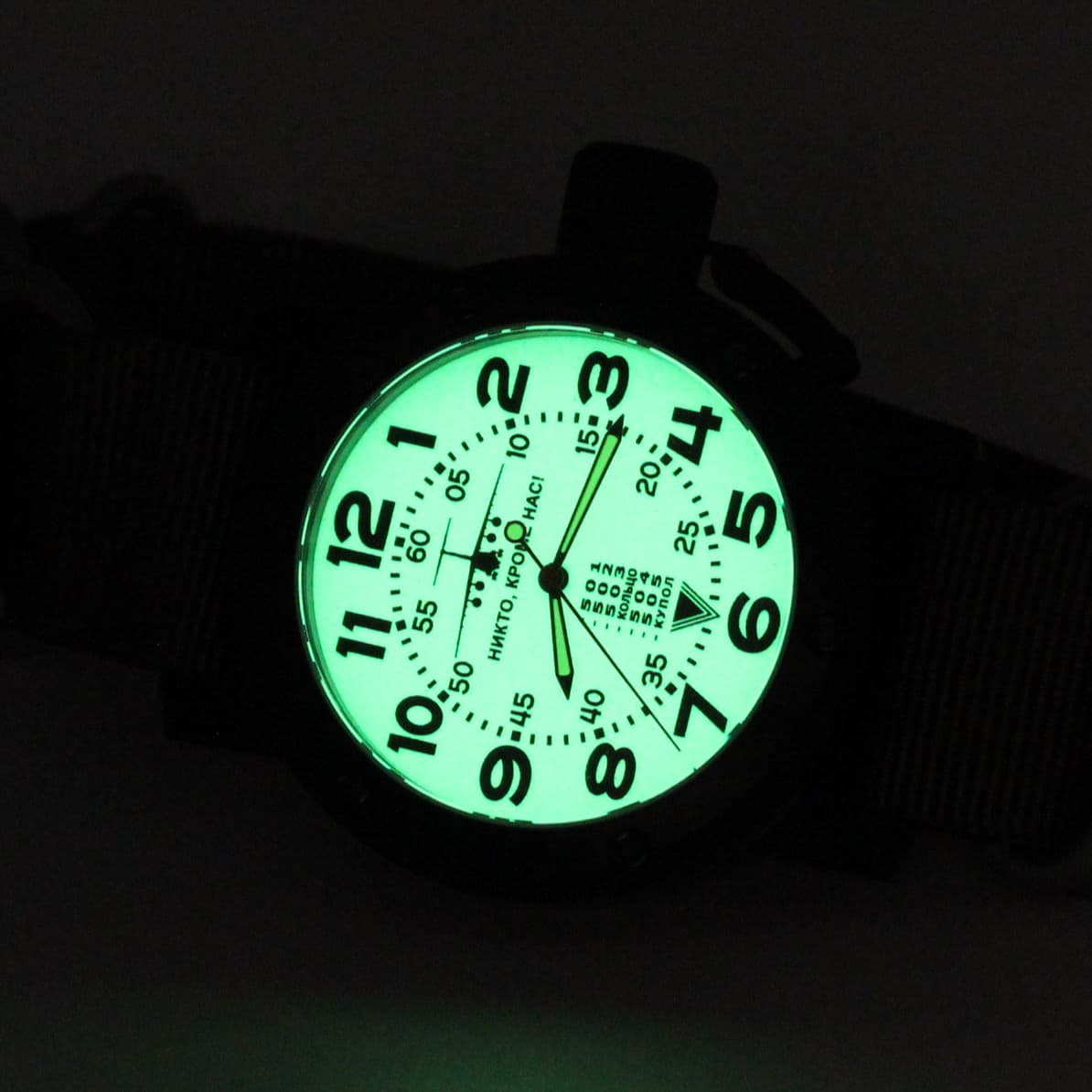 Часы ВДВ / ИЛ-76,механизм Восток 2415.01