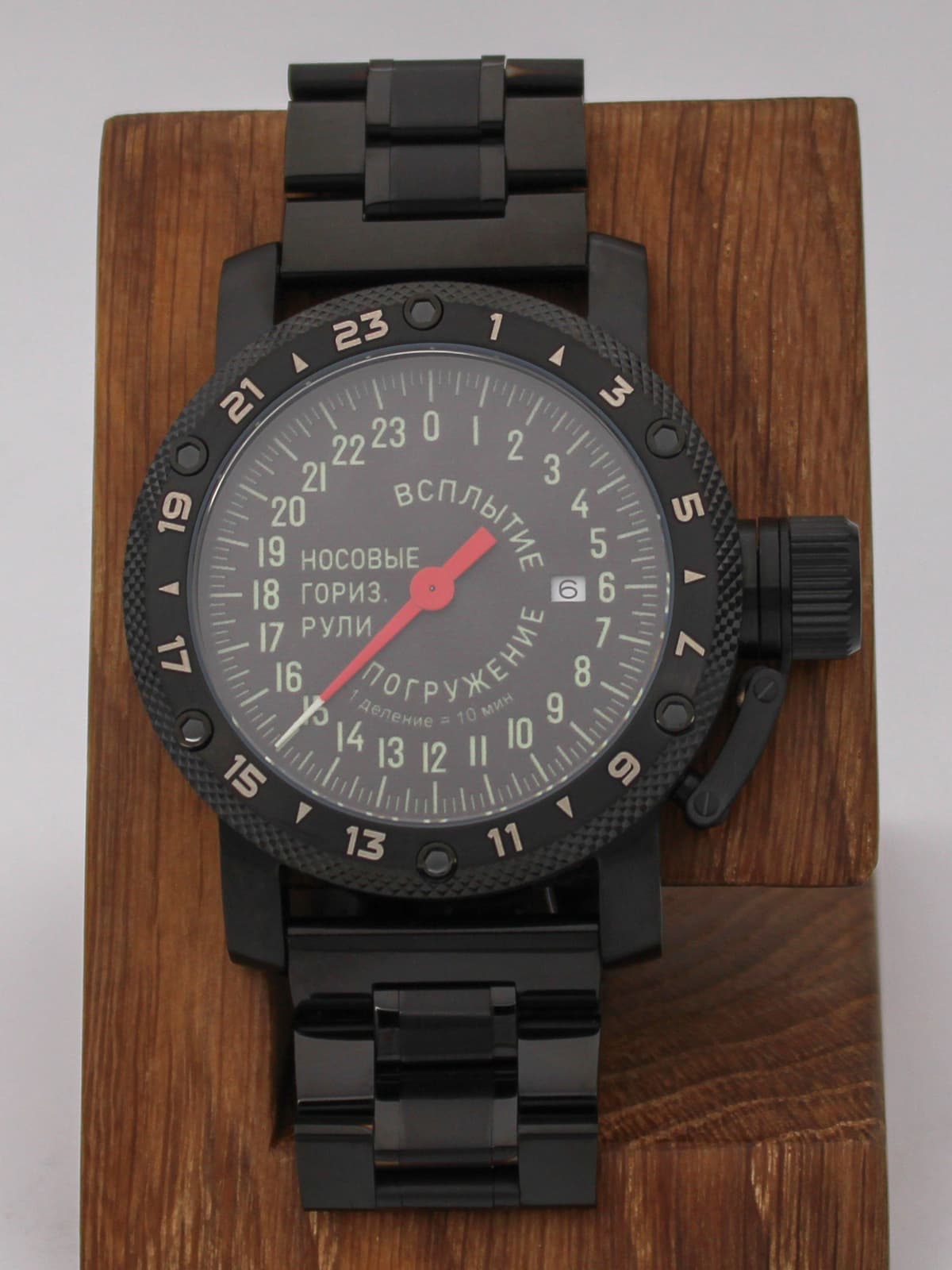 Часы Погружение / Всплытие однострелочные кварцевые (Ronda 515.24H) Q147.182.1