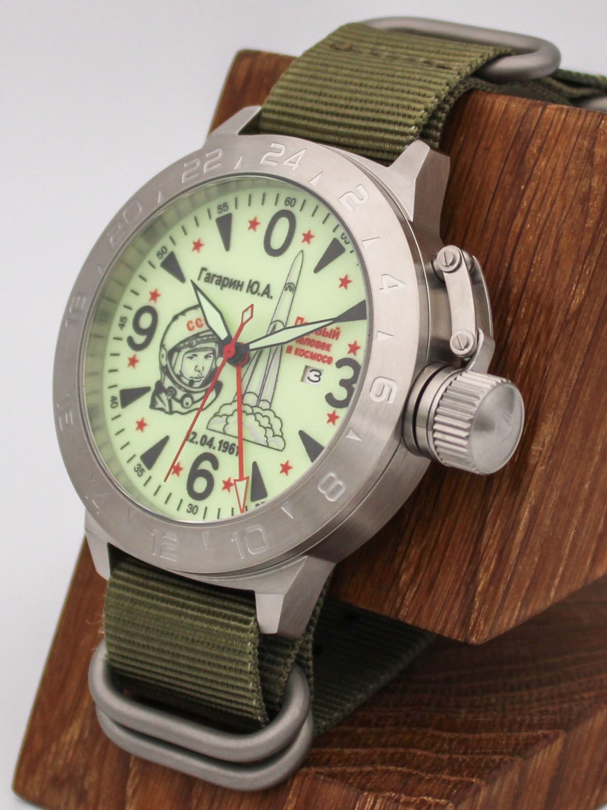 Часы Гагарин механические с автоподзаводом (Seiko NH34A) 52.370.21