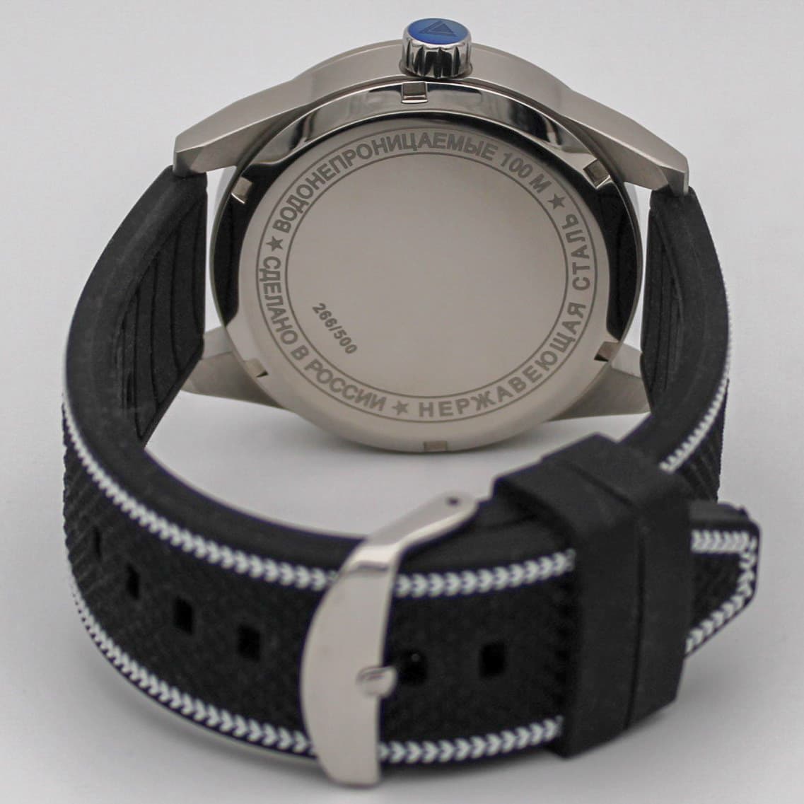 Часы Пограничные войска, механизм Ракета 2623 Н