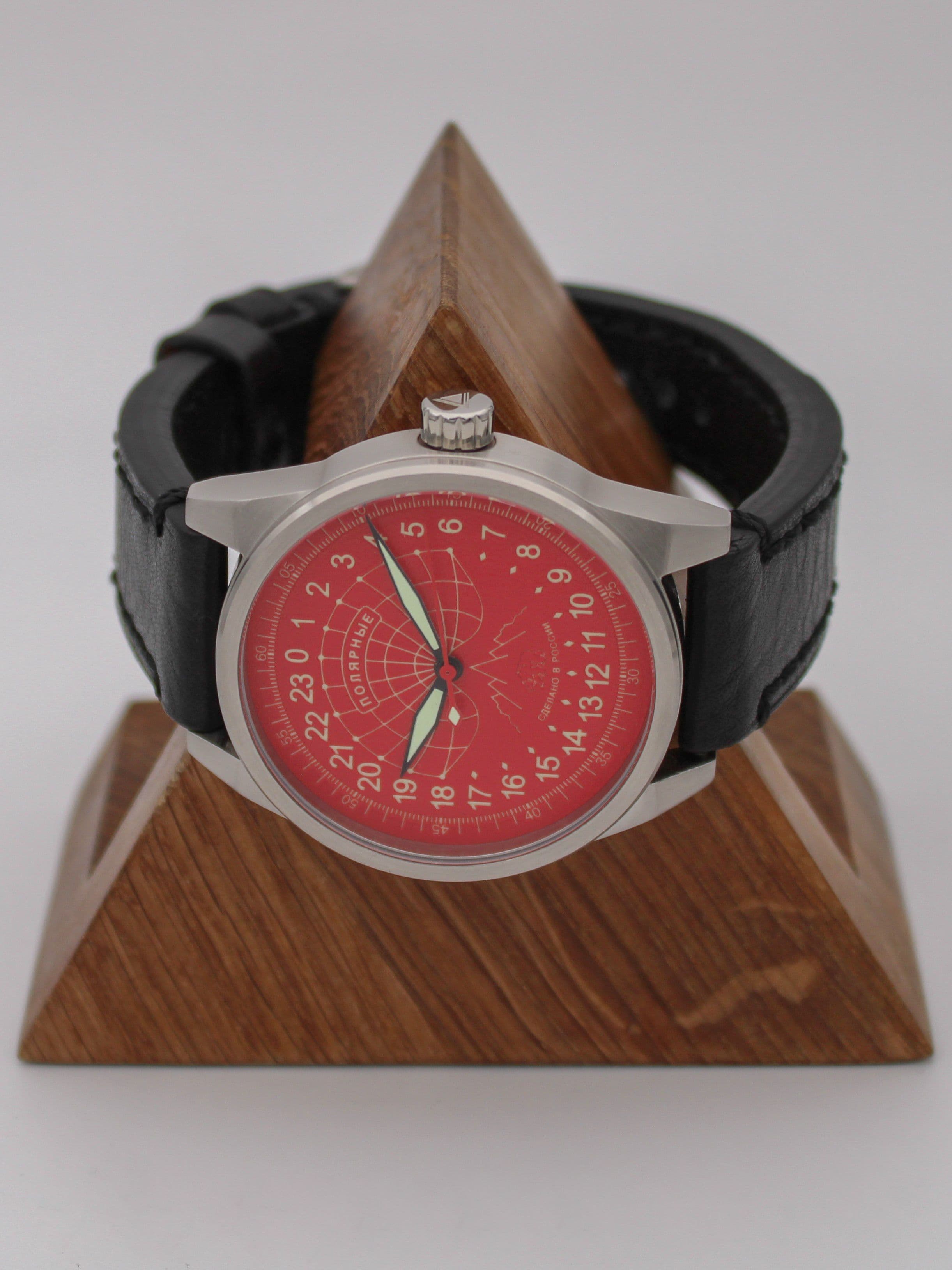 Часы Полярные механические (Ракета 2623) 21.135.01