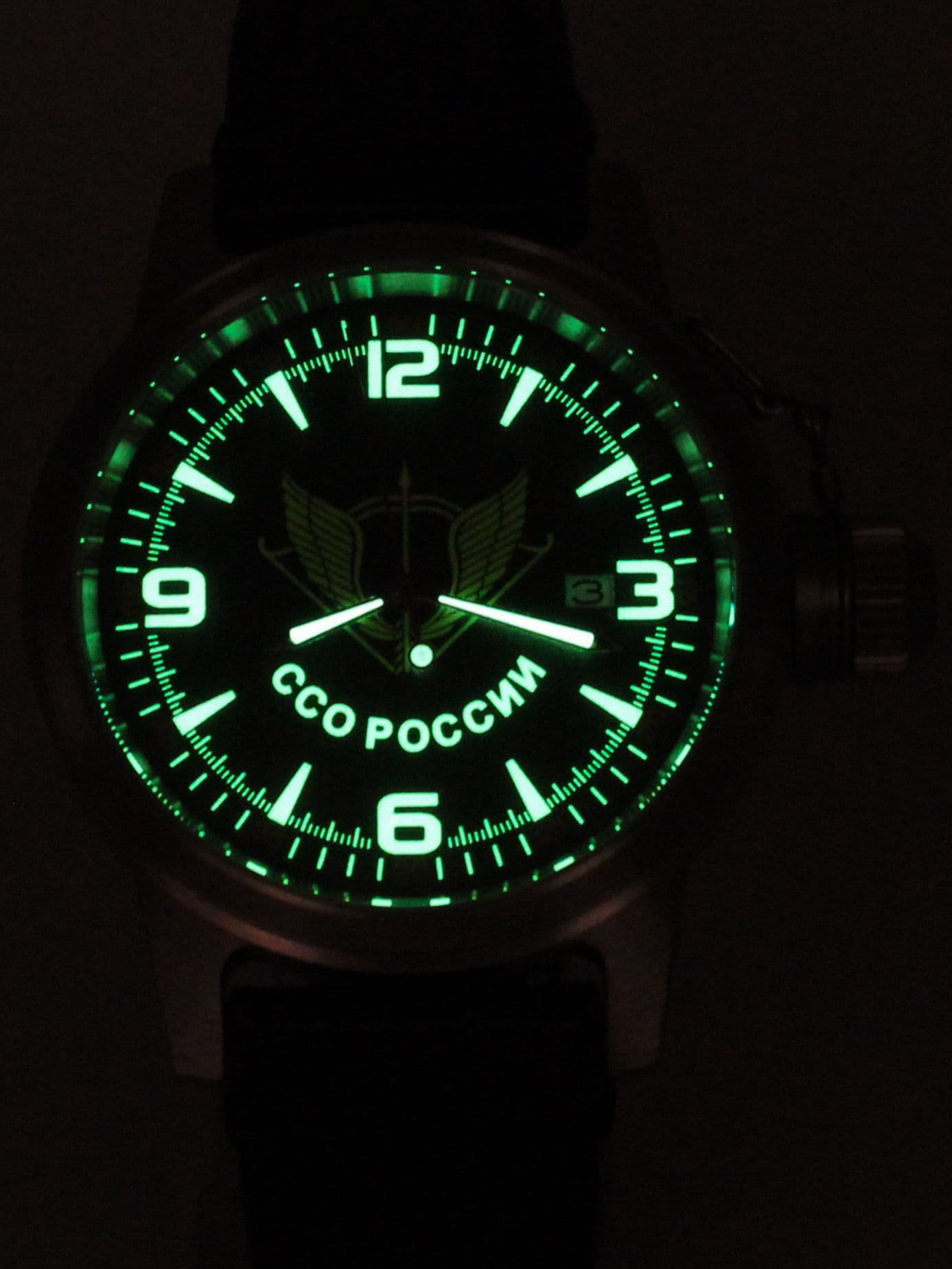 Часы ССО России механические с автоподзаводом (Seiko NH35A) 45.281.2