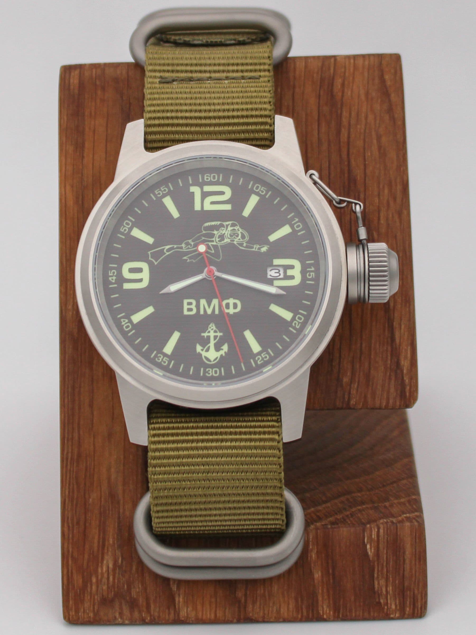 Часы ВМФ Боевой пловец механические с автоподзаводом (Seiko NH35A) 45.028.21