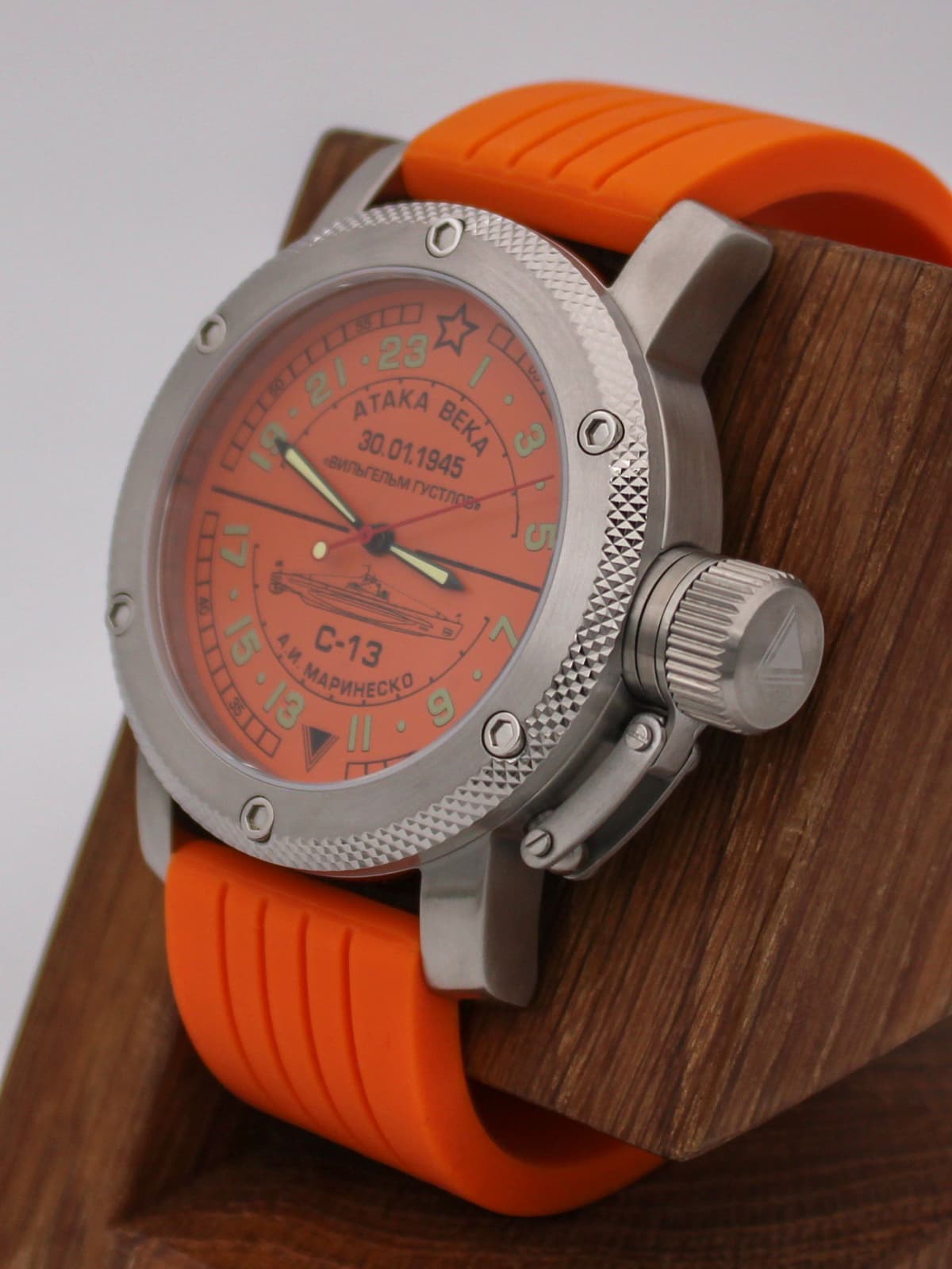 Часы С-13 "Атака века" механические с автоподзаводом (Восток 2431) 01.083.15