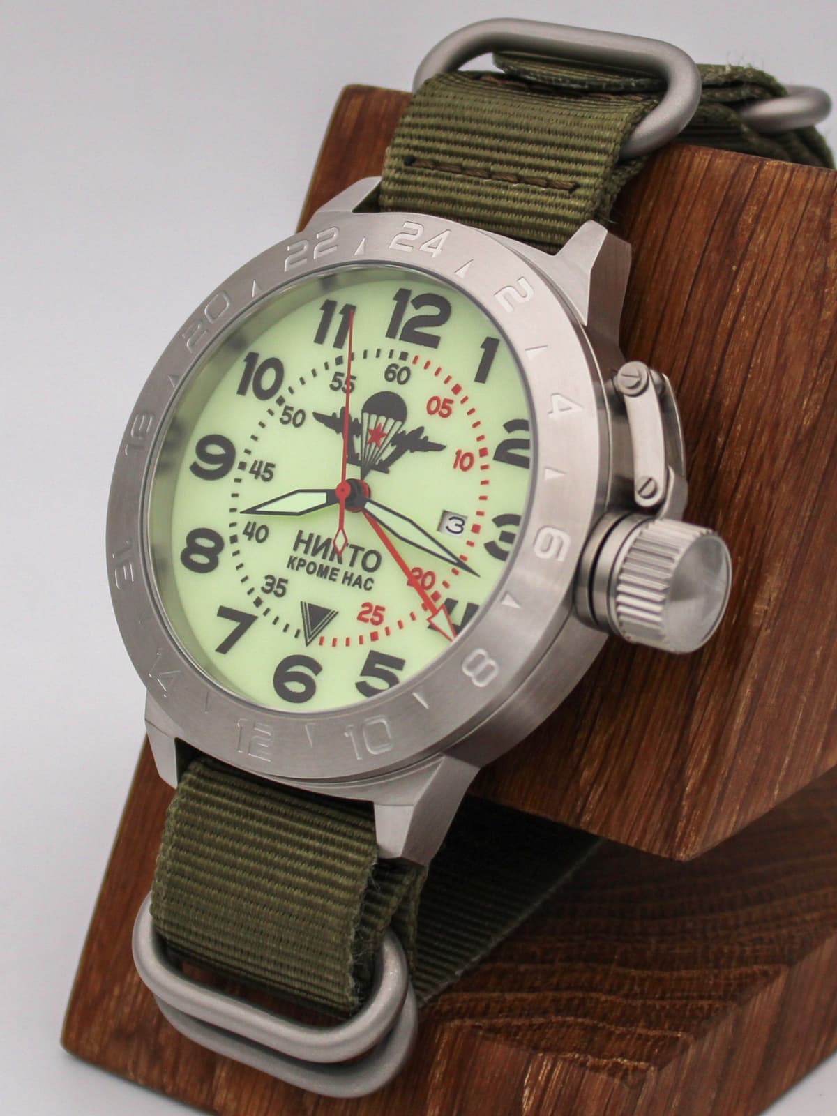 Часы ВДВ механические с автоподзаводом (Seiko NH34A) 52.002.21