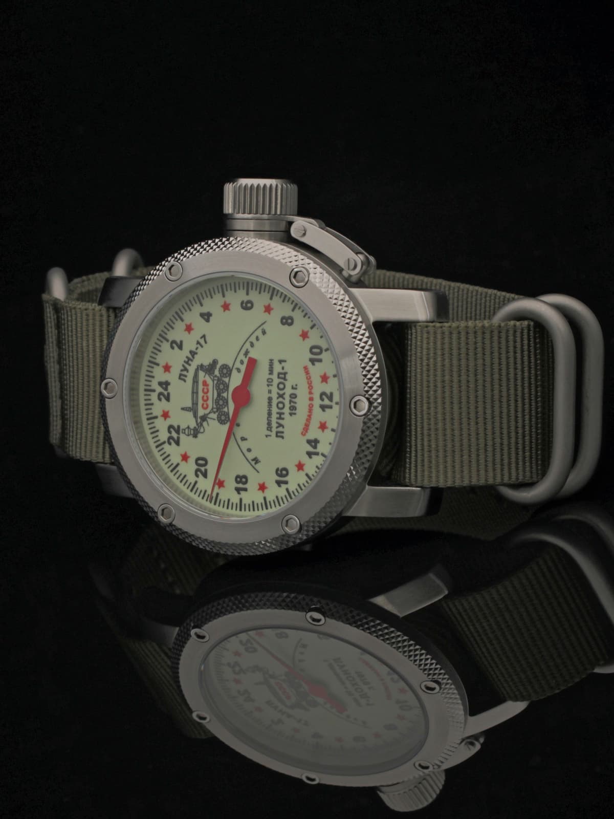 Часы "Луноход-1" однострелочные механические с автоподзаводом (Восток 2431) 01.400.21