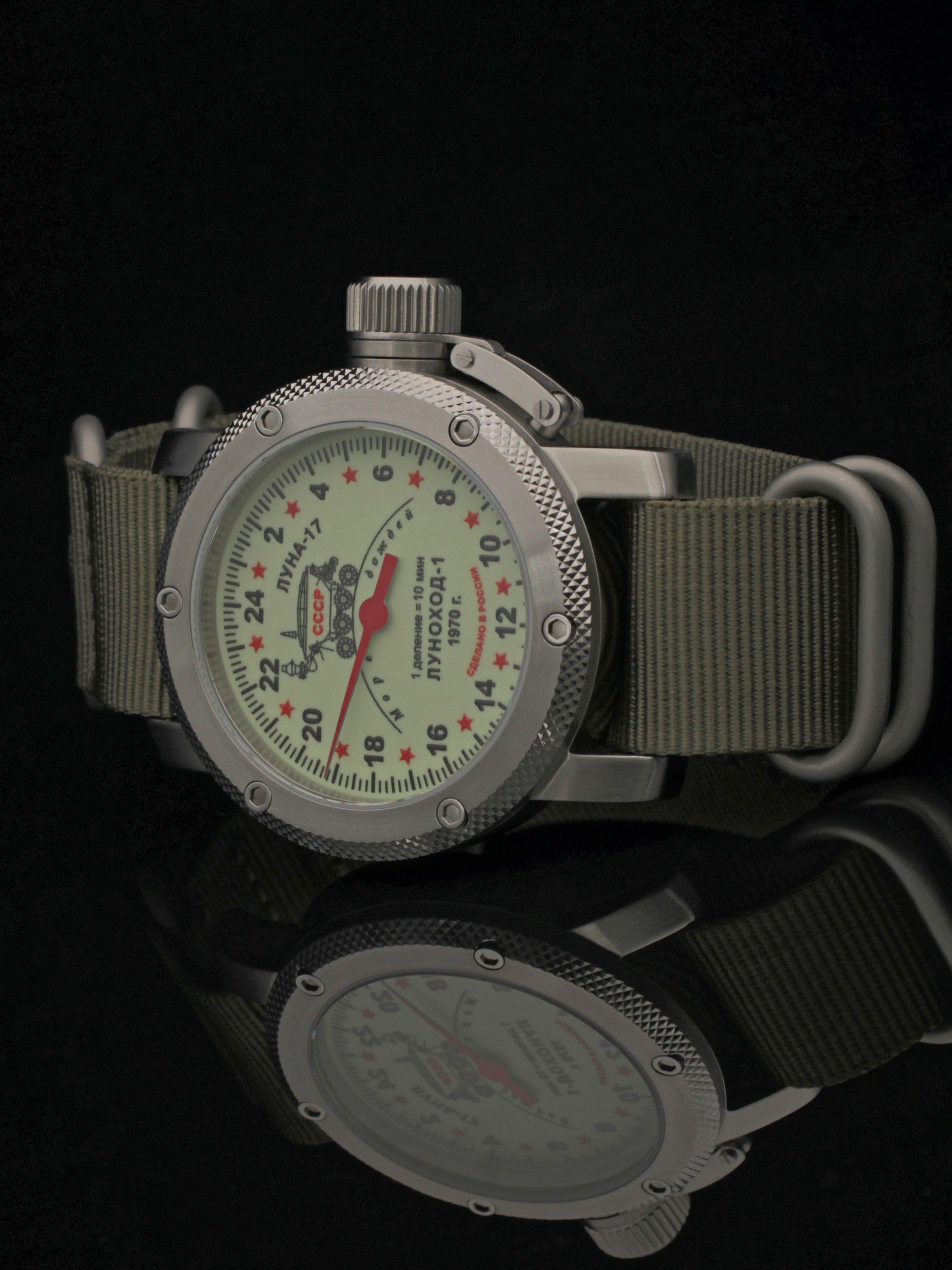 Часы "Луноход-1" однострелочные механические с автоподзаводом (Восток 2431) 01.400.21