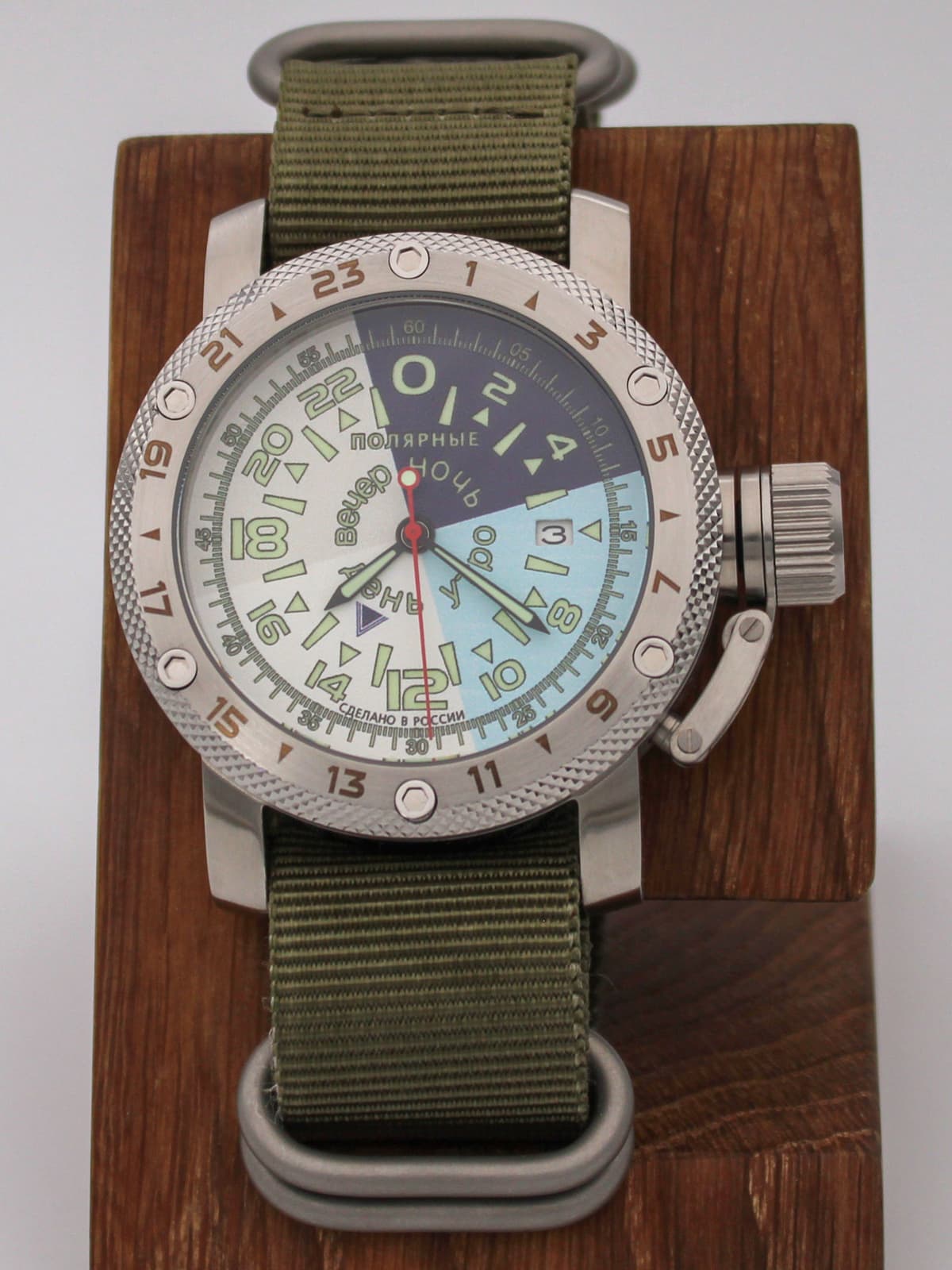 Часы Полярные кварцевые (Ronda 515.24H) Q47.204.21