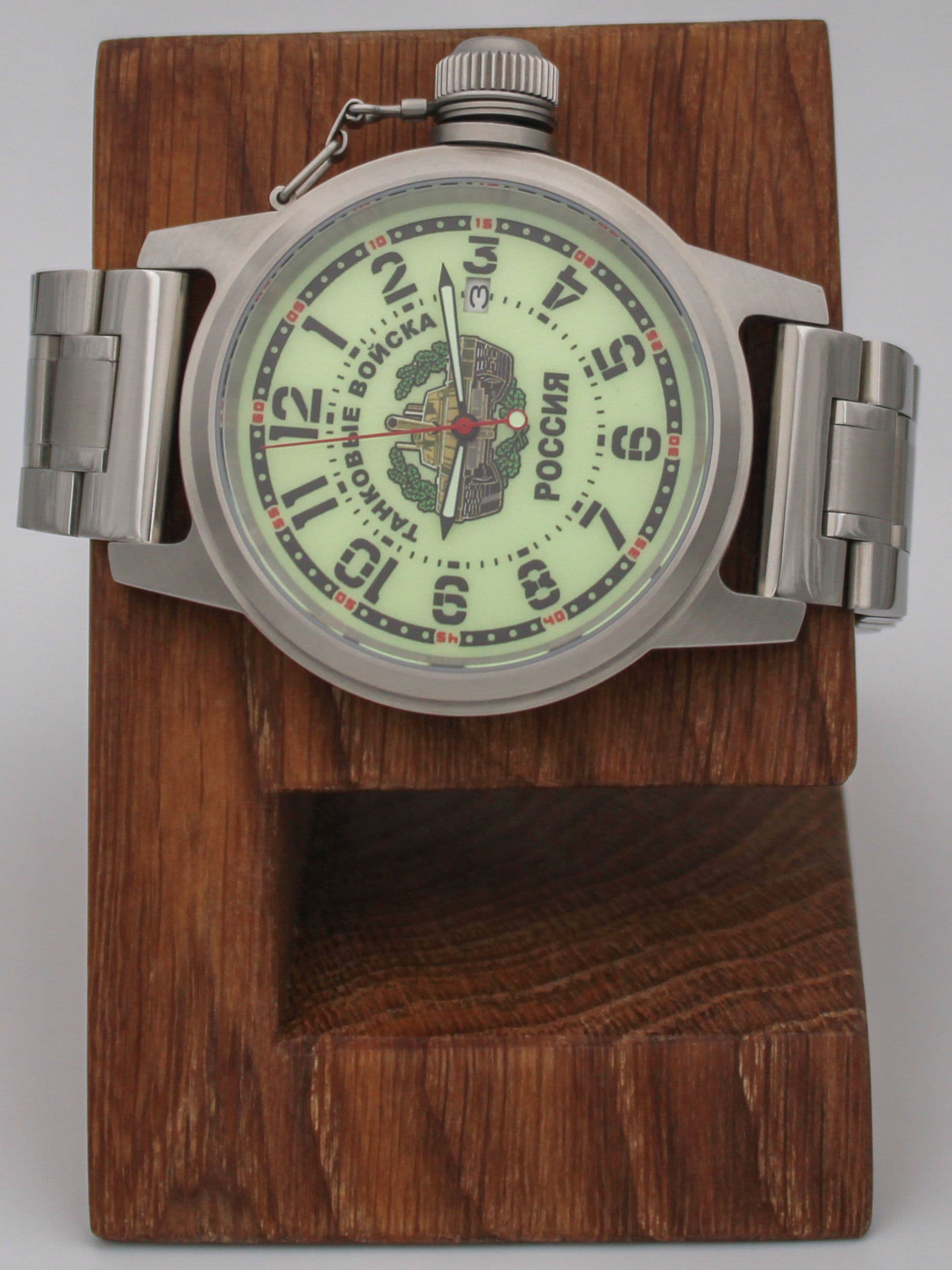 Часы Танковые войска механические с автоподзаводом (Seiko NH35A) 45.210.2