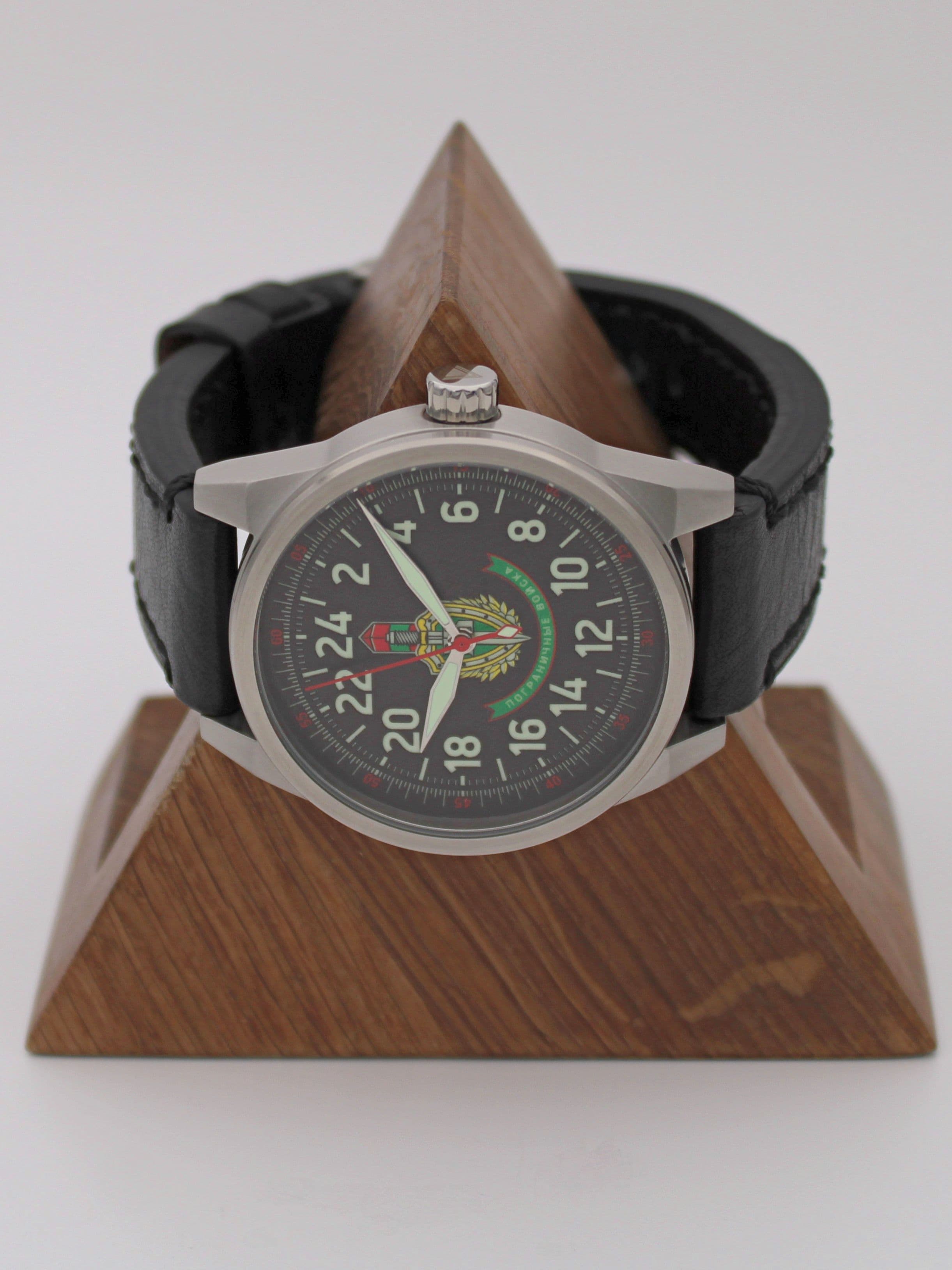 Часы Погранвойска механические (Ракета 2623) 21.174.01