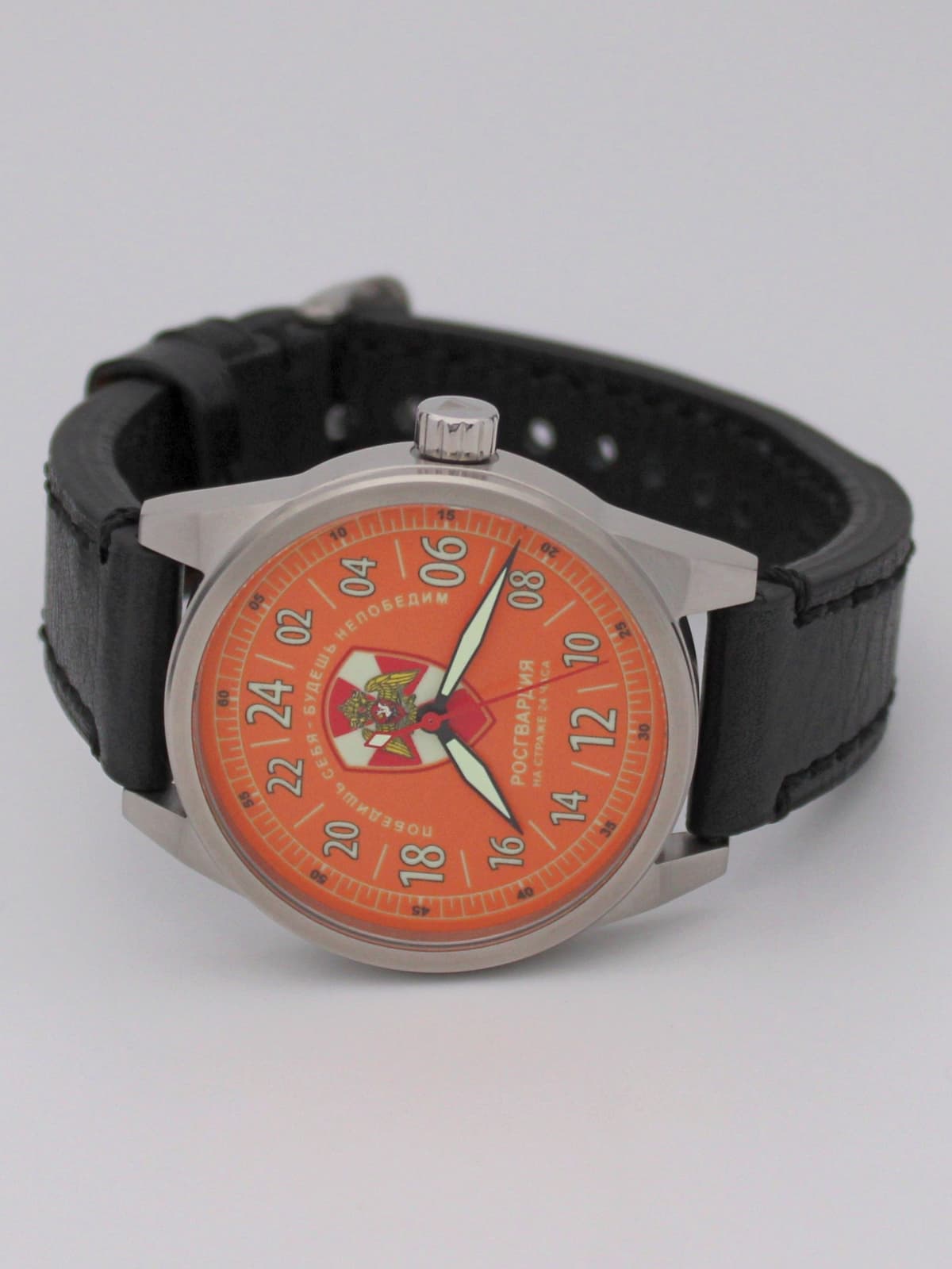 Часы Росгвардия механические (Ракета 2623) 21.260.01