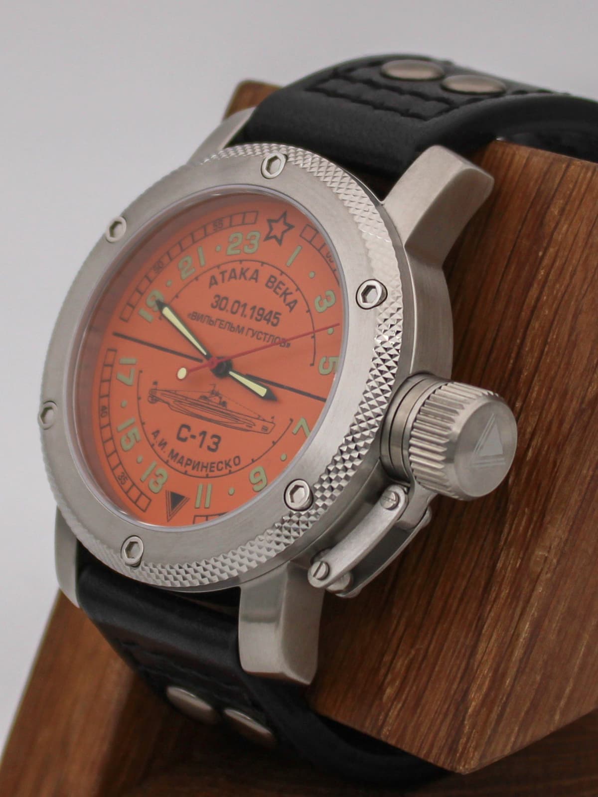 Часы С-13 "Атака века" механические с автоподзаводом (Восток 2431) 01.083.01