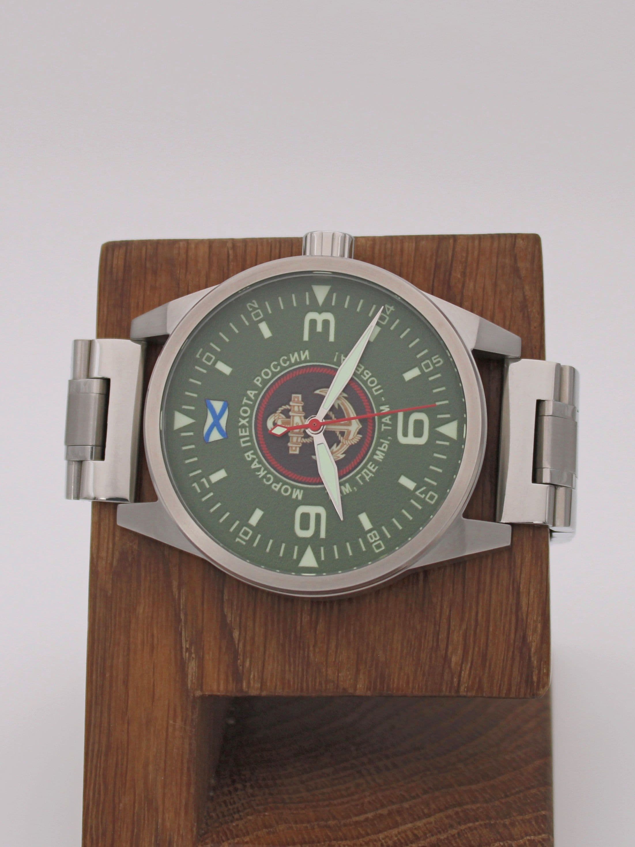 Часы Морская пехота механические (Ракета 2609) 21.258.2