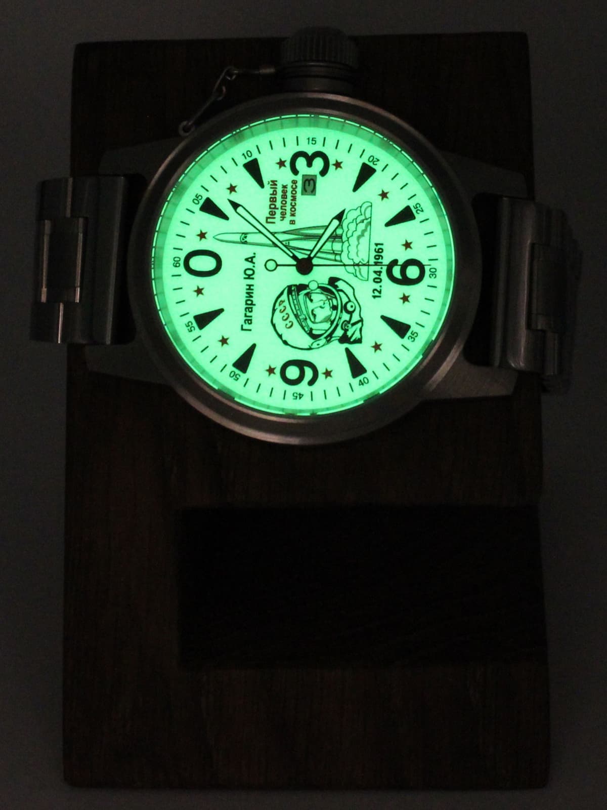 Часы Гагарин механические с автоподзаводом (Seiko NH35A) 45.370.2