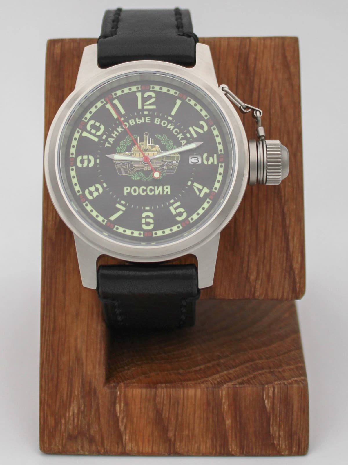 Часы Танковые войска механические с автоподзаводом (Seiko NH35A) 45.209.01