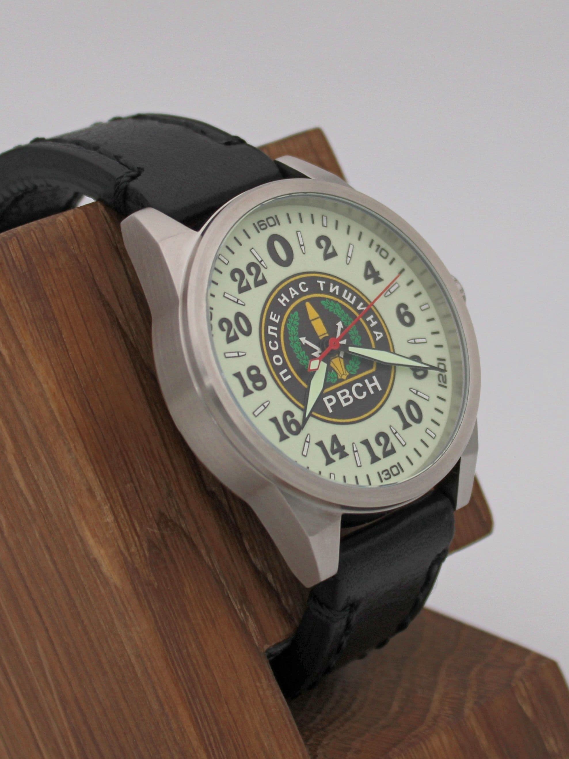 Часы РВСН механические (Ракета 2623) 21.160.01