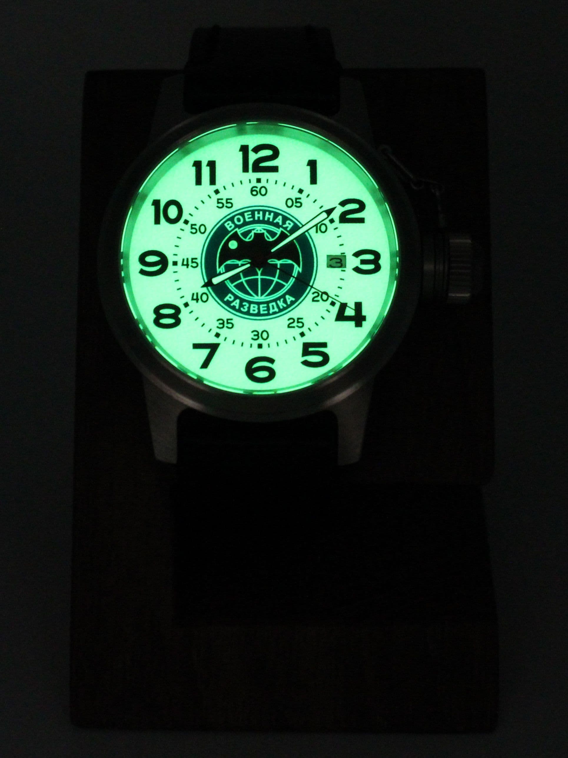 Часы Военная разведка механические с автоподзаводом (Seiko NH35A) 45.168.01