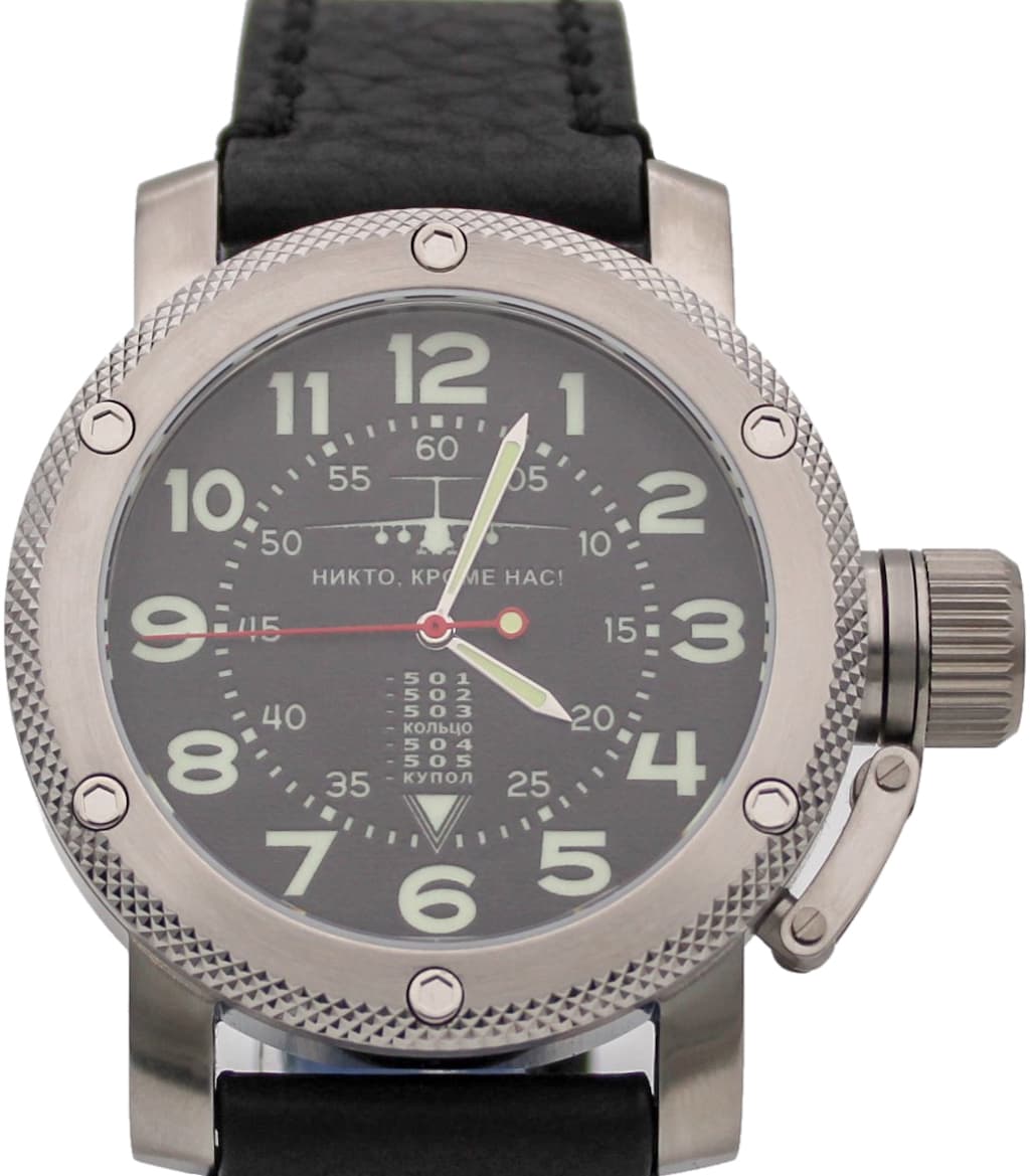 Часы ВДВ / ИЛ-76 (Никто,кроме нас!) механизм Восток 2415.01