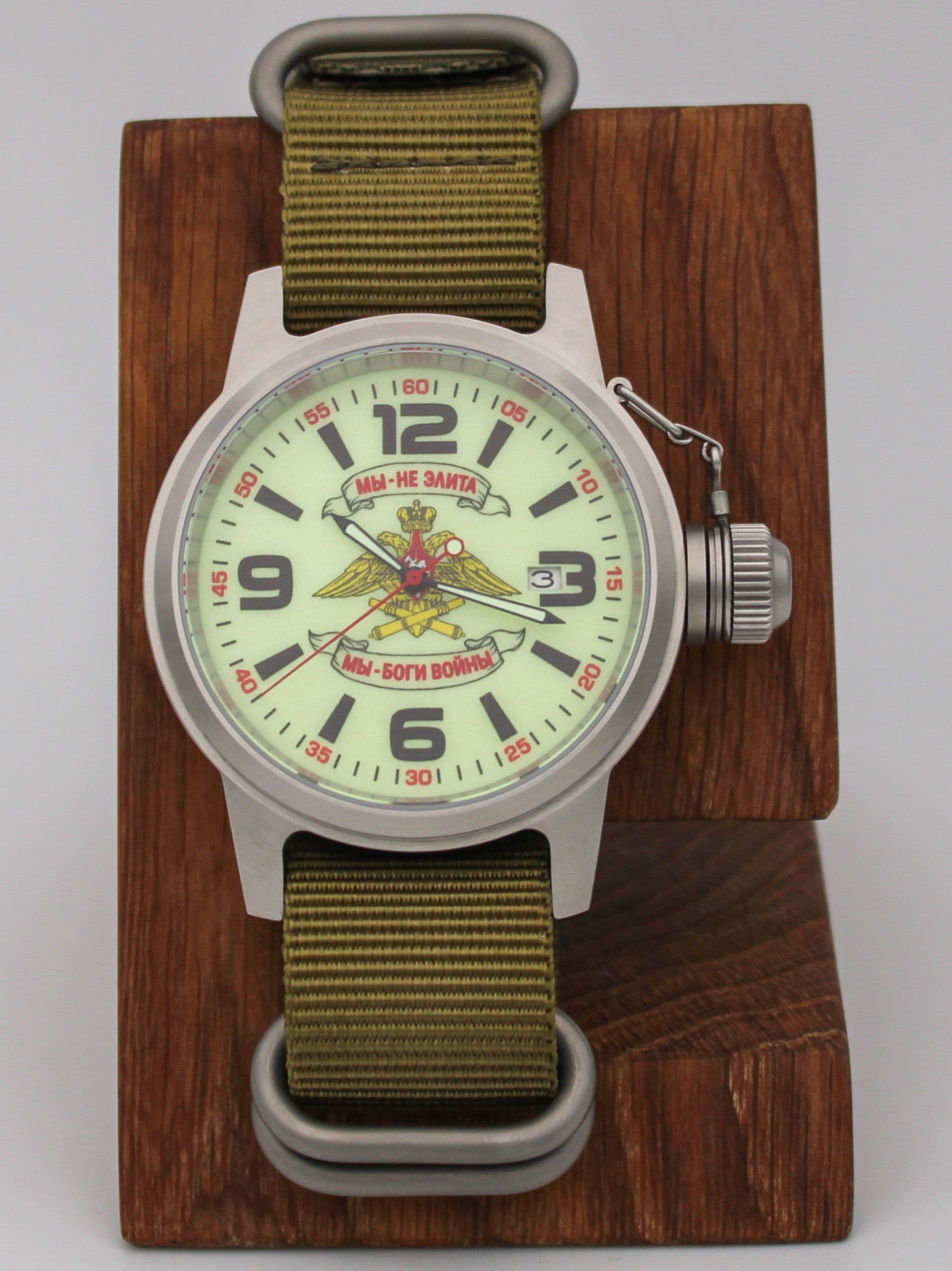 Часы Артиллерия механические с автоподзаводом (Seiko NH35A) 45.200.21