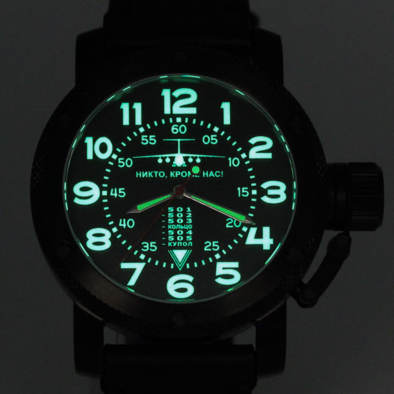 Часы ВДВ ИЛ-76 механические (сапфировое стекло)  механизм Ракета 2609