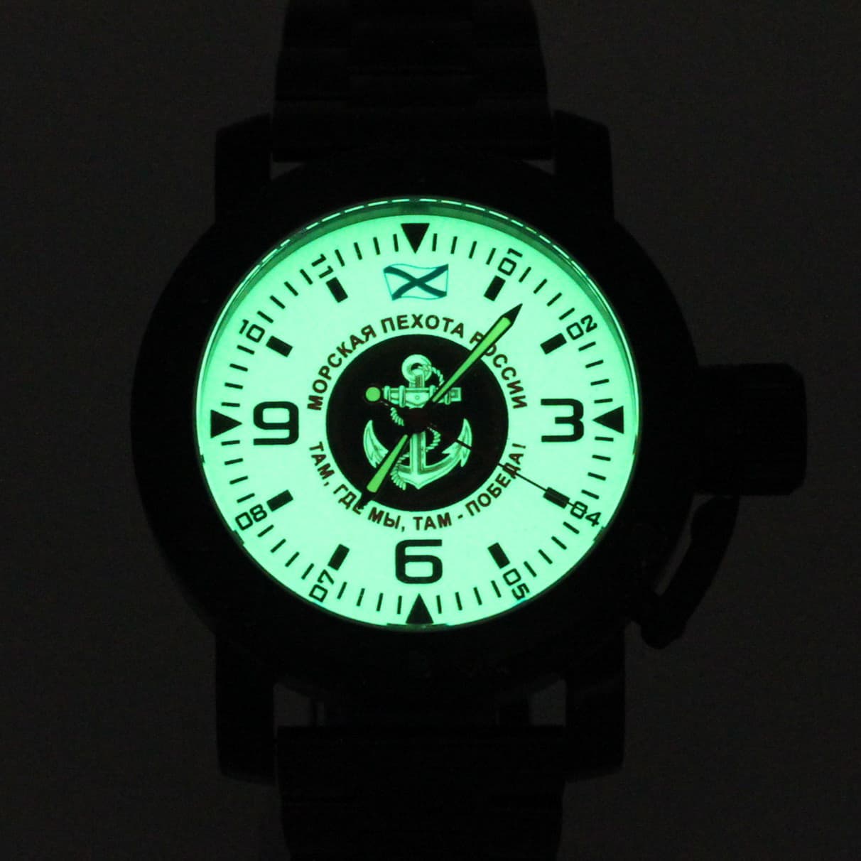 Часы Морская пехота России / там,где мы,там-победа! механизм Восток 2415.01