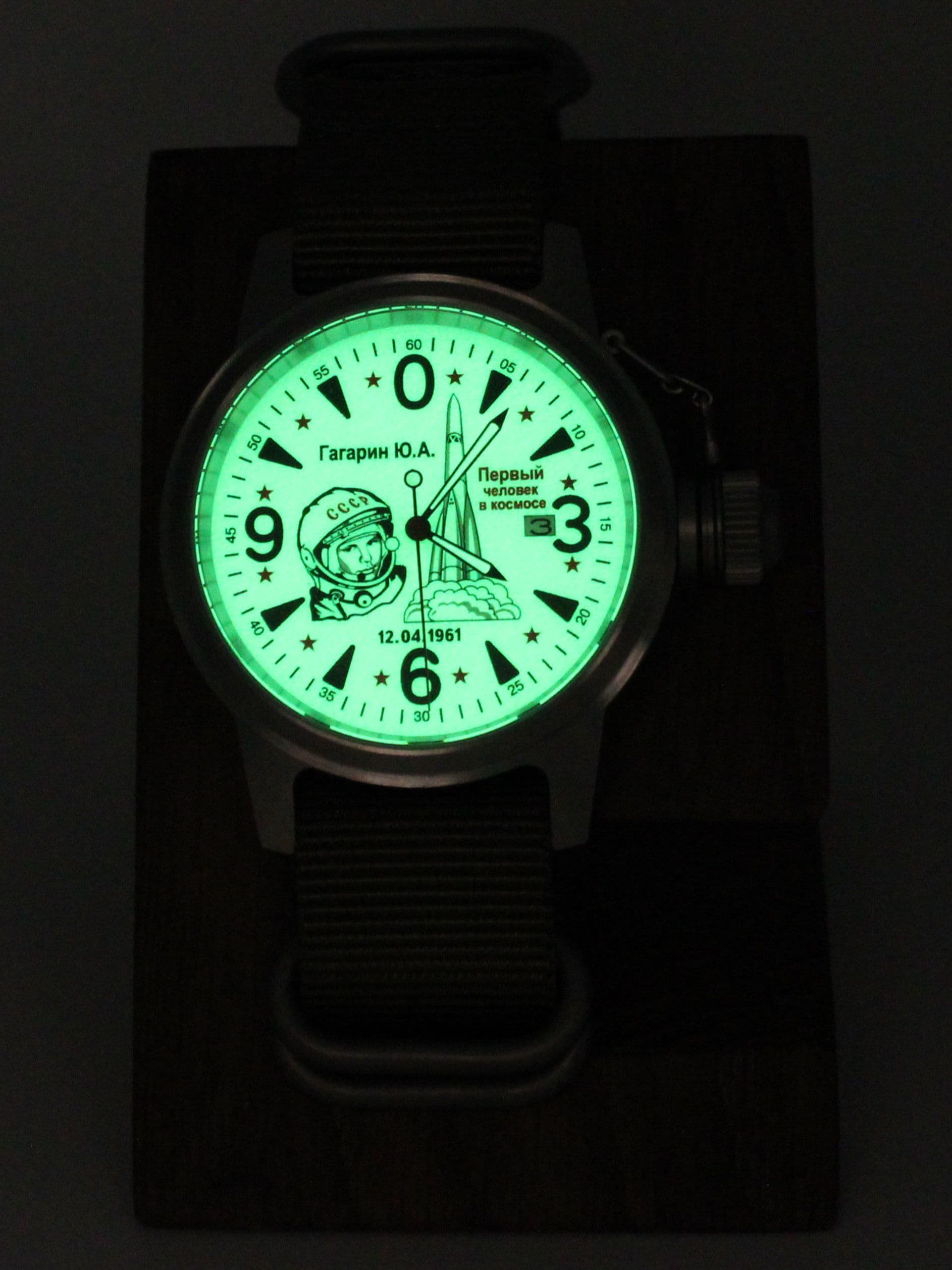 Часы Гагарин механические с автоподзаводом (Seiko NH35A) 45.370.21