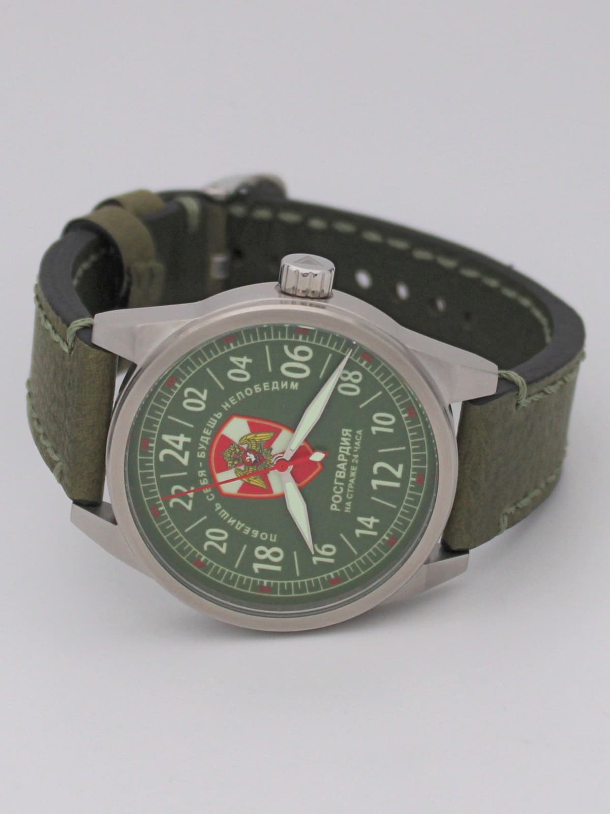 Часы Росгвардия механические (Ракета 2623) 21.262.021