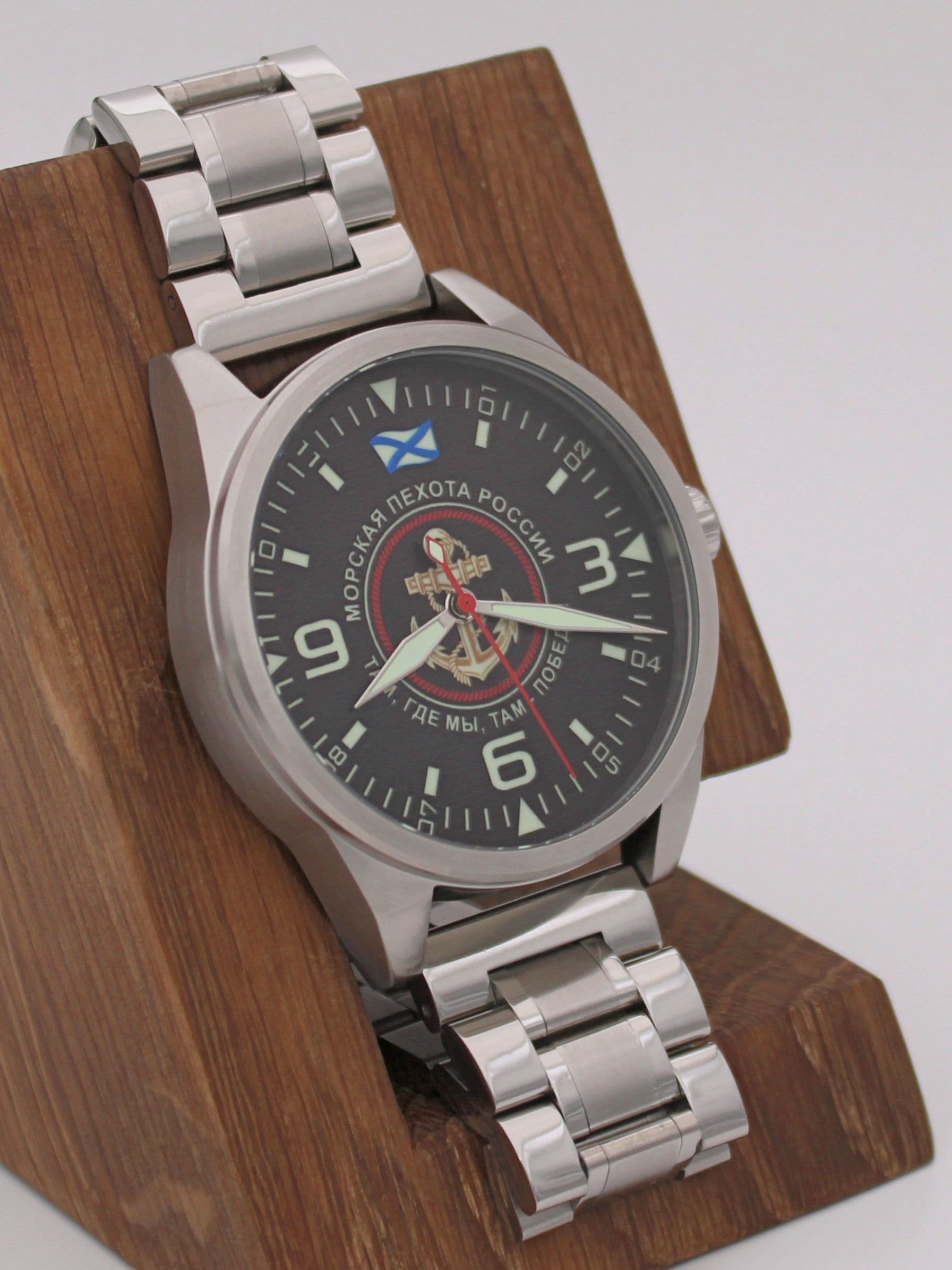 Часы Морская пехота механические (Ракета 2609) 21.167.2