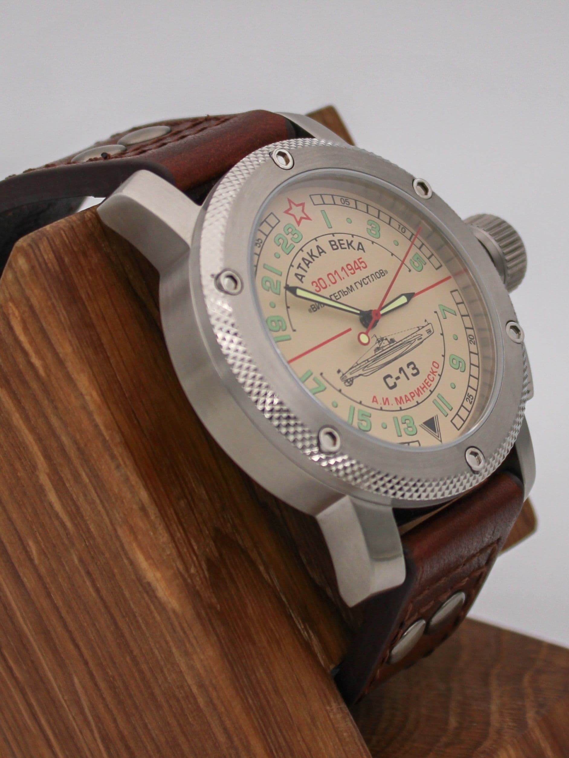 Часы С-13 "Атака века" механические с автоподзаводом (Восток 2431) 01.082.02