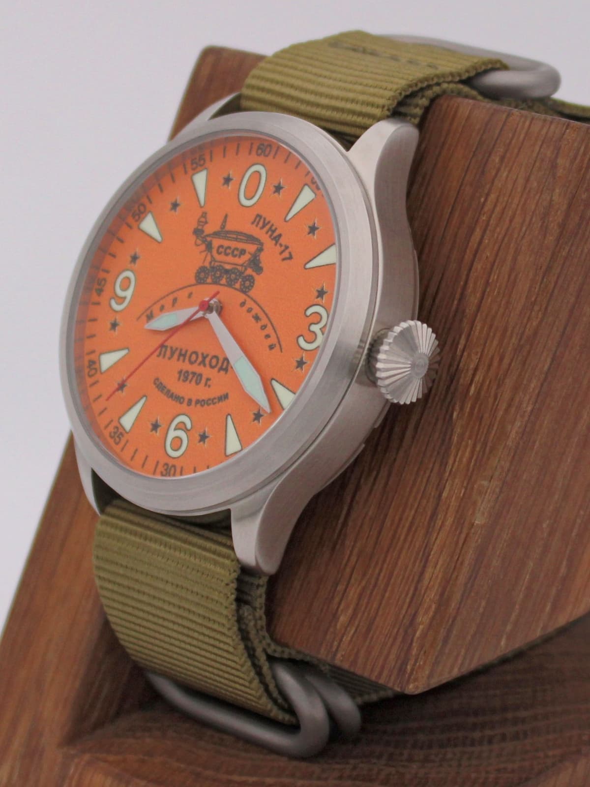 Часы "Луноход-1" механические (Восток 2409) 11.403.21