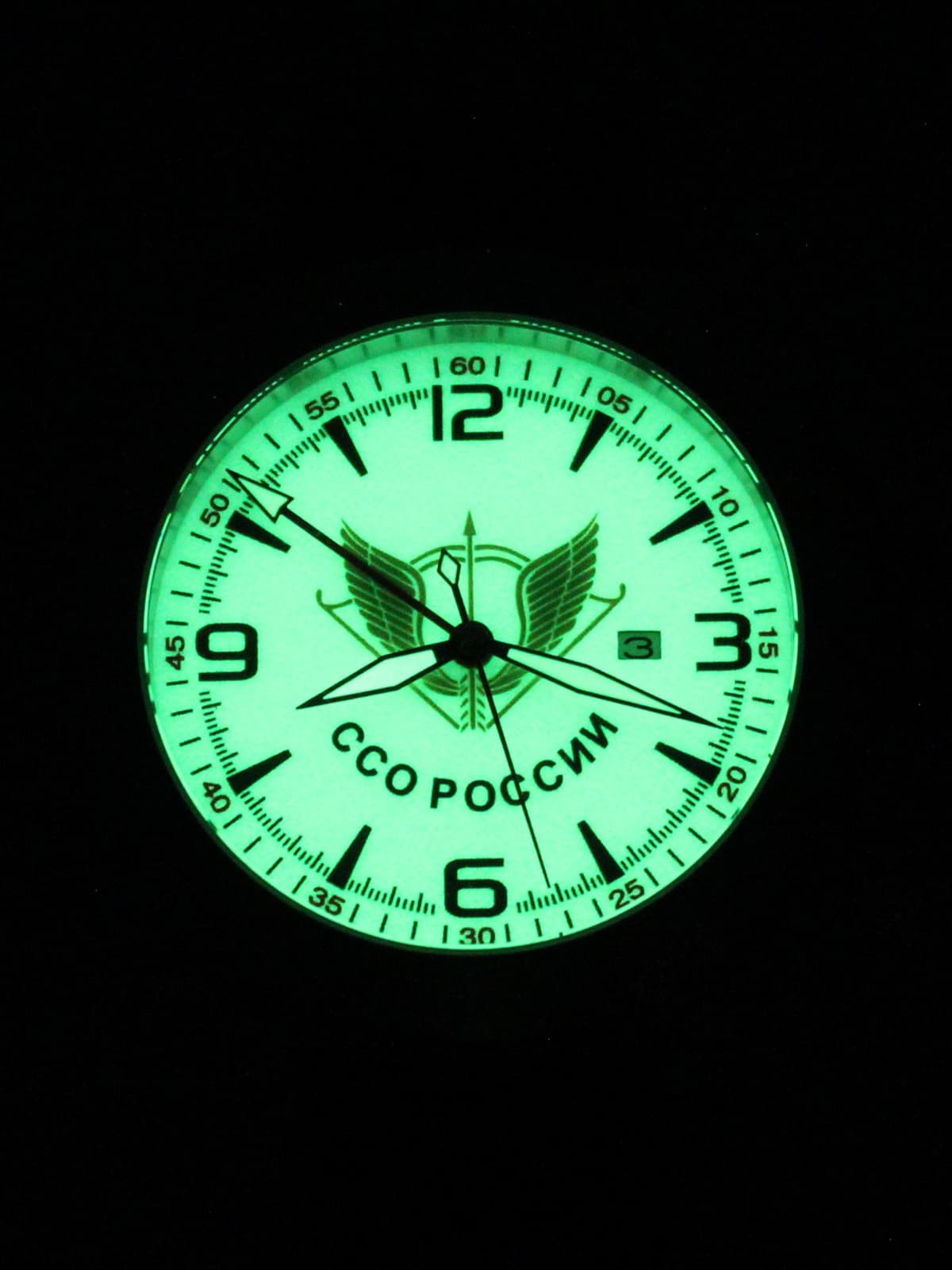 Часы ССО России механические с автоподзаводом (Seiko NH34A) 52.280.21