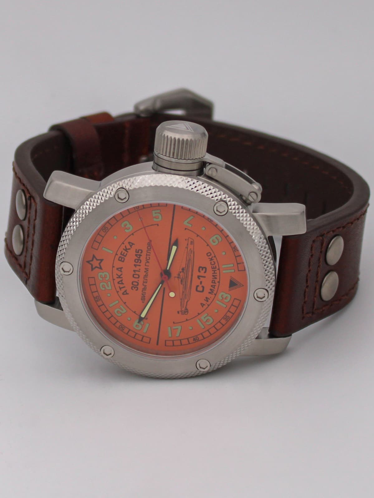 Часы С-13 "Атака века" механические с автоподзаводом (Восток 2431) 01.083.02