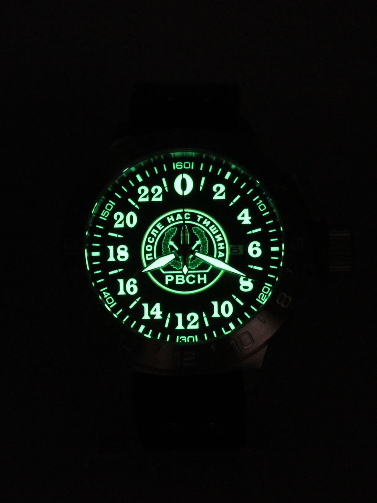 Часы РВСН кварцевые (Ronda 515.24H) Q52.161.01