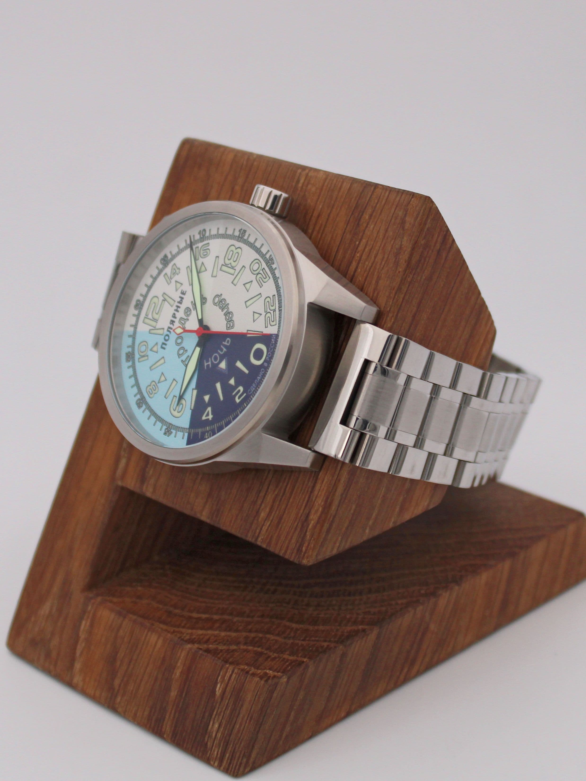 Часы "Утро/День/Вечер/Ночь" 21.204.2